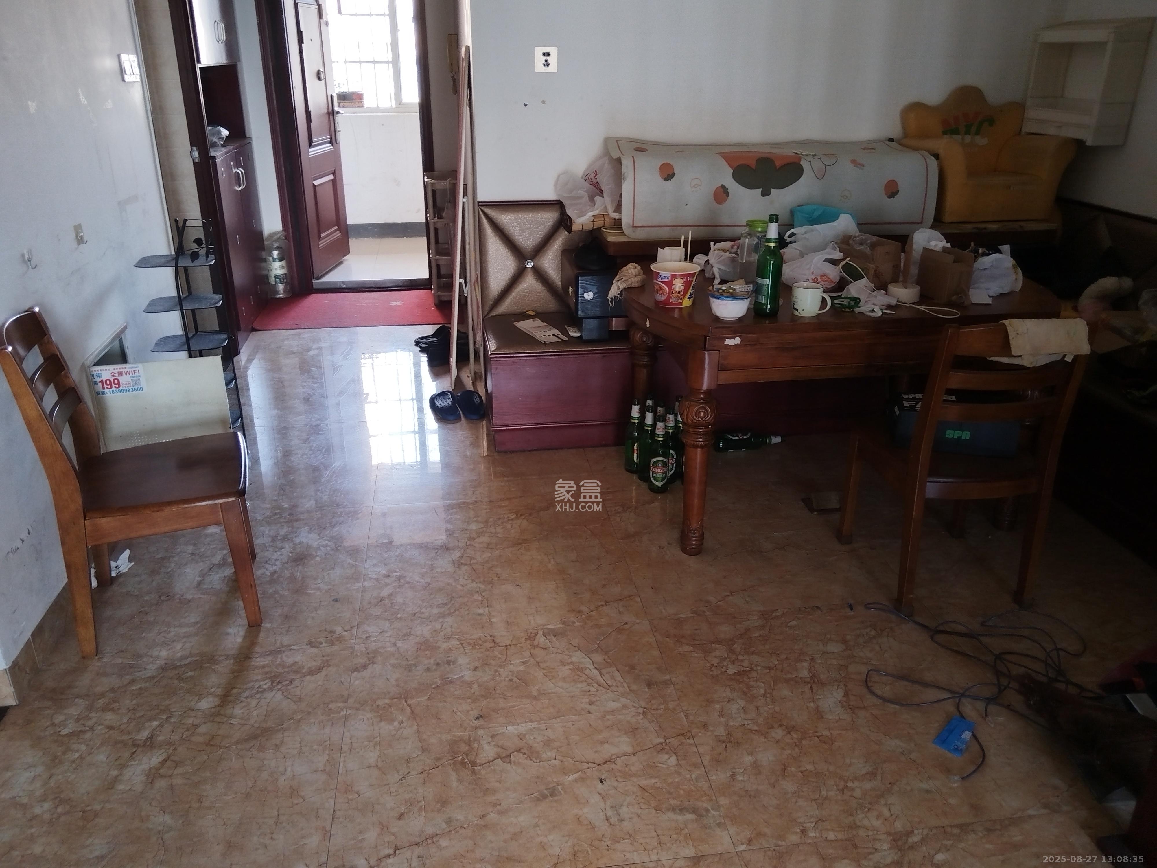 谷山乐园二期  2室2厅1卫    1800.0元/月 谷山乐园二期  2室2厅1卫    1800.0元/月室内图