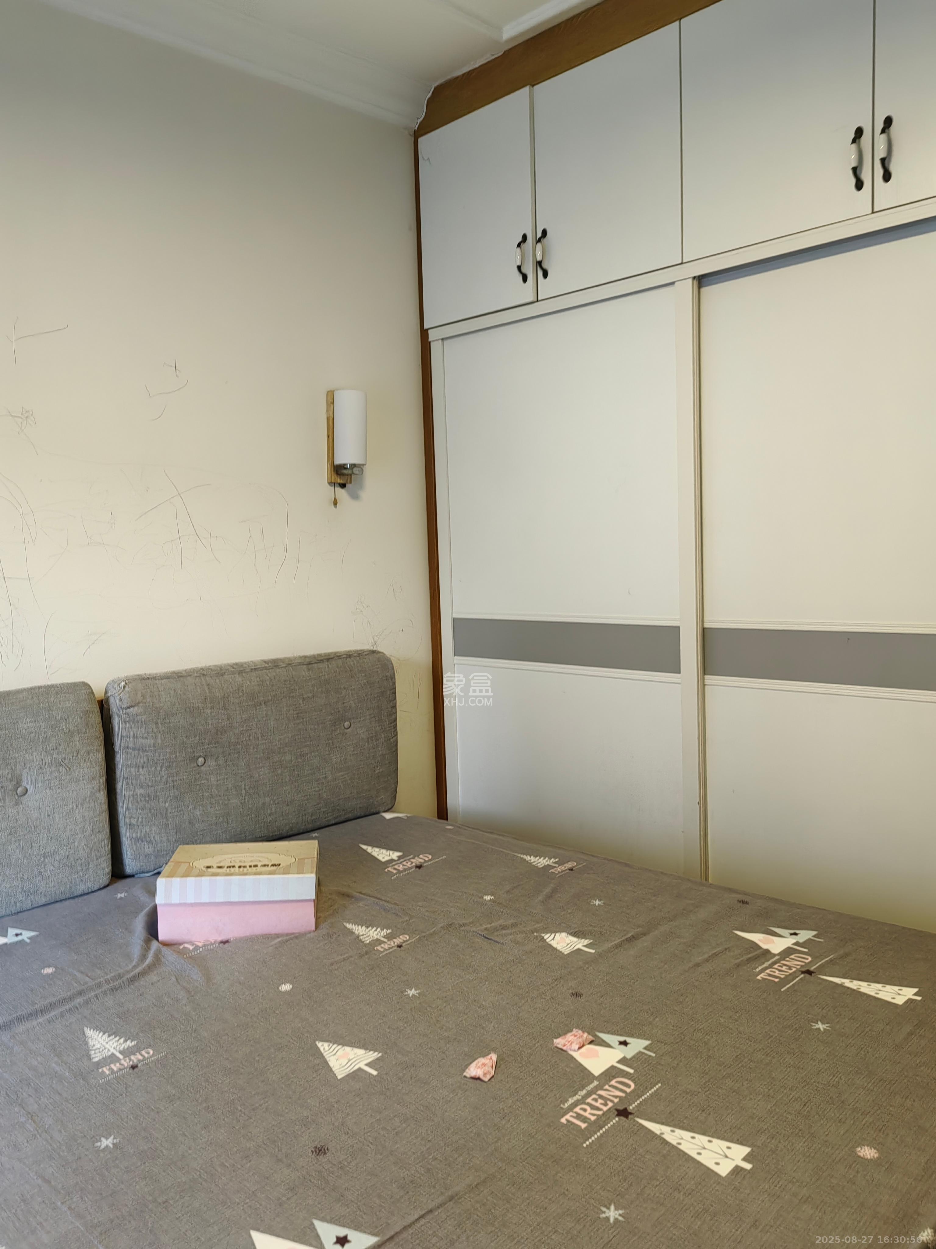恒大翡翠华庭  2室2厅1卫   1800.00元/月室内图