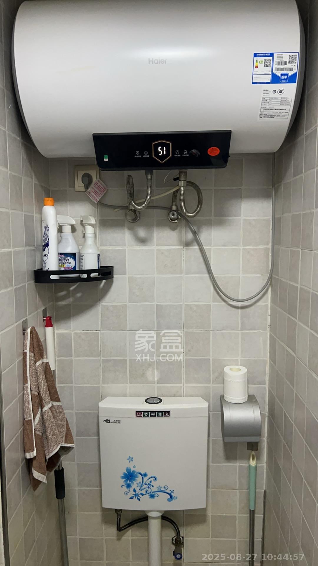 才子佳郡 1室1厅1卫 1500.0元/月 才子佳郡 1室1厅1卫 1500.0元/月室内图