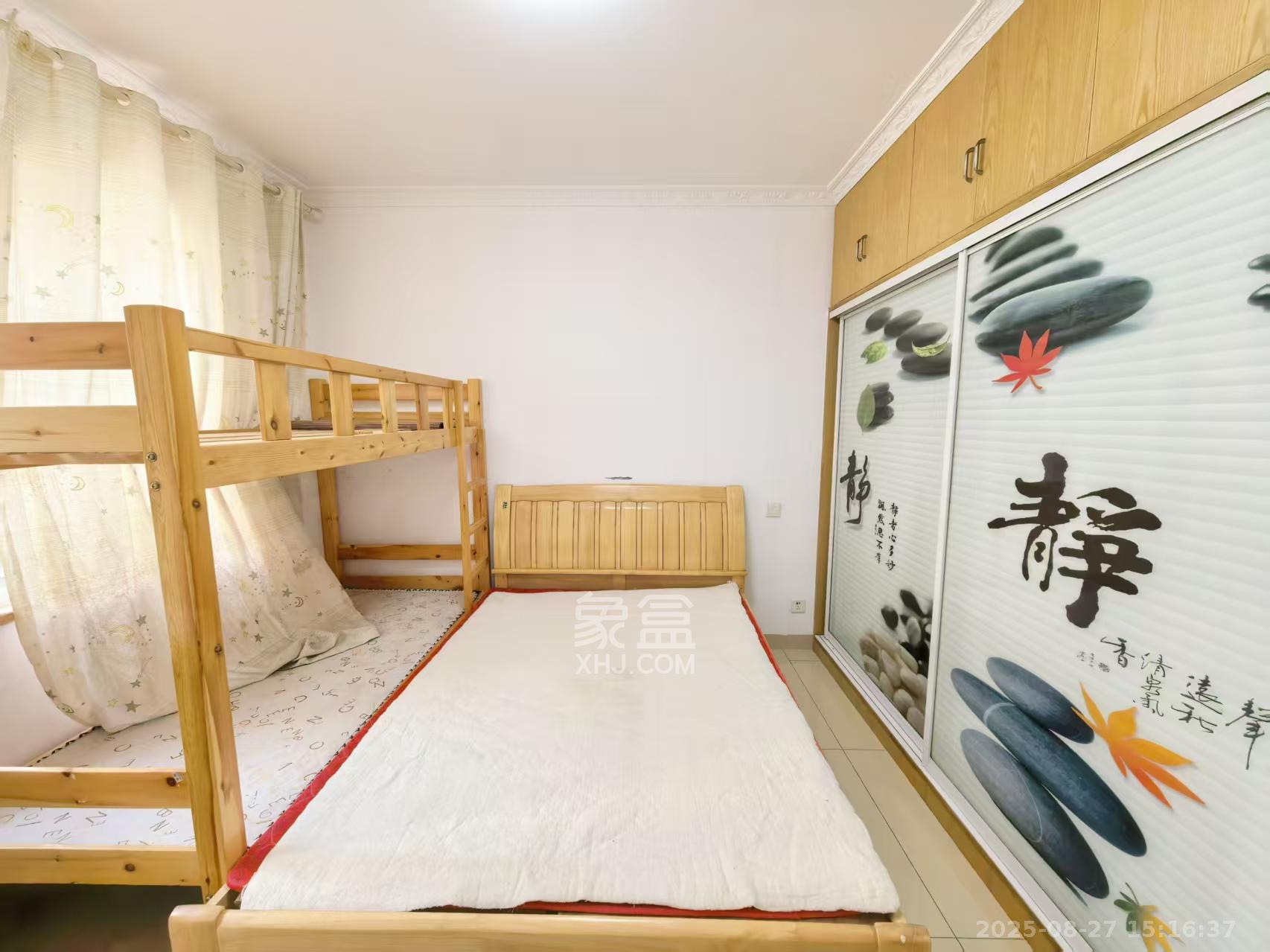 星城新宇颐景苑  3室1厅1卫   2500.00元/月室内图