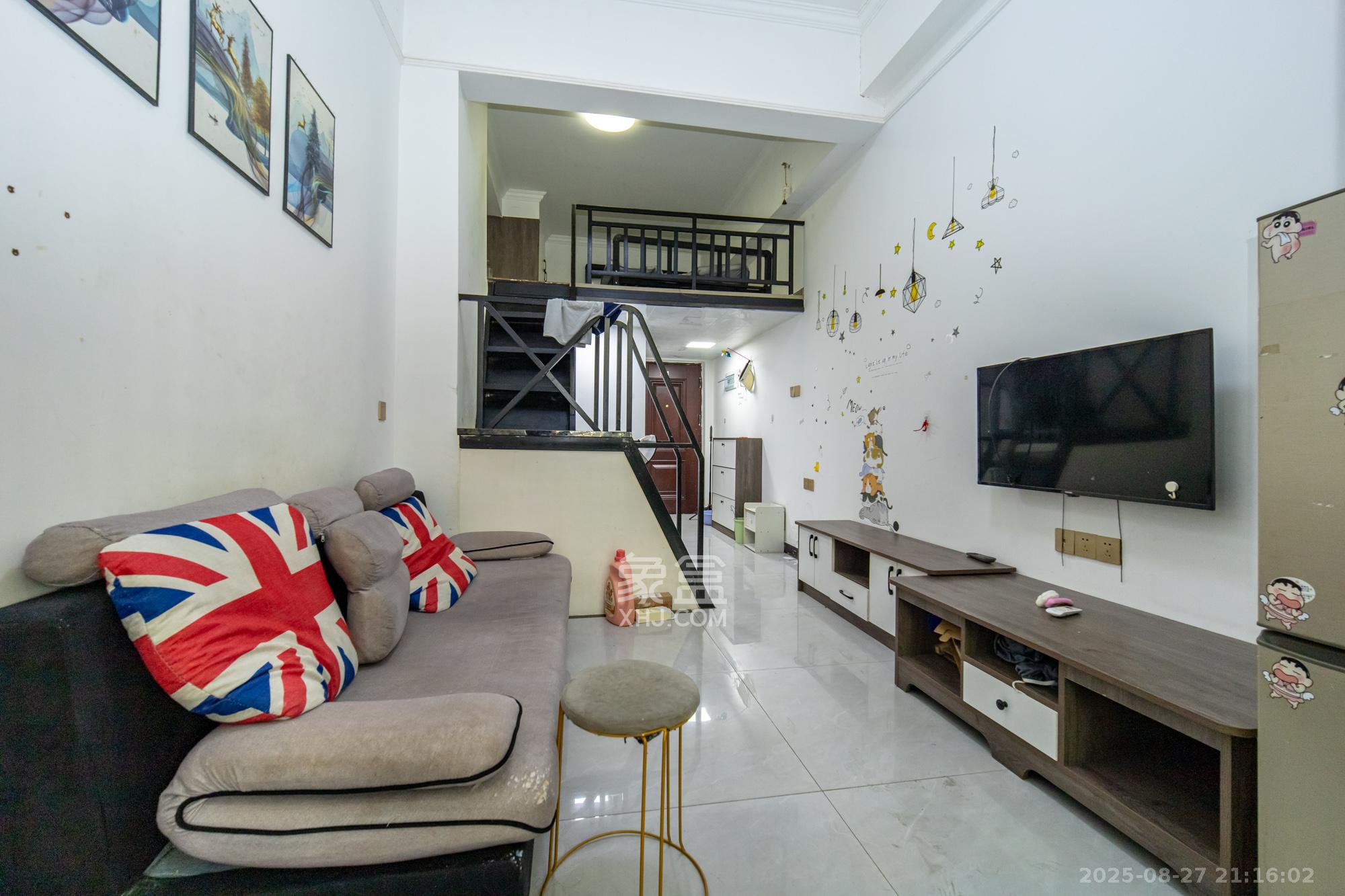 尚都美寓 2室1厅1卫 28.8万 尚都美寓 2室1厅1卫 28.8万客厅