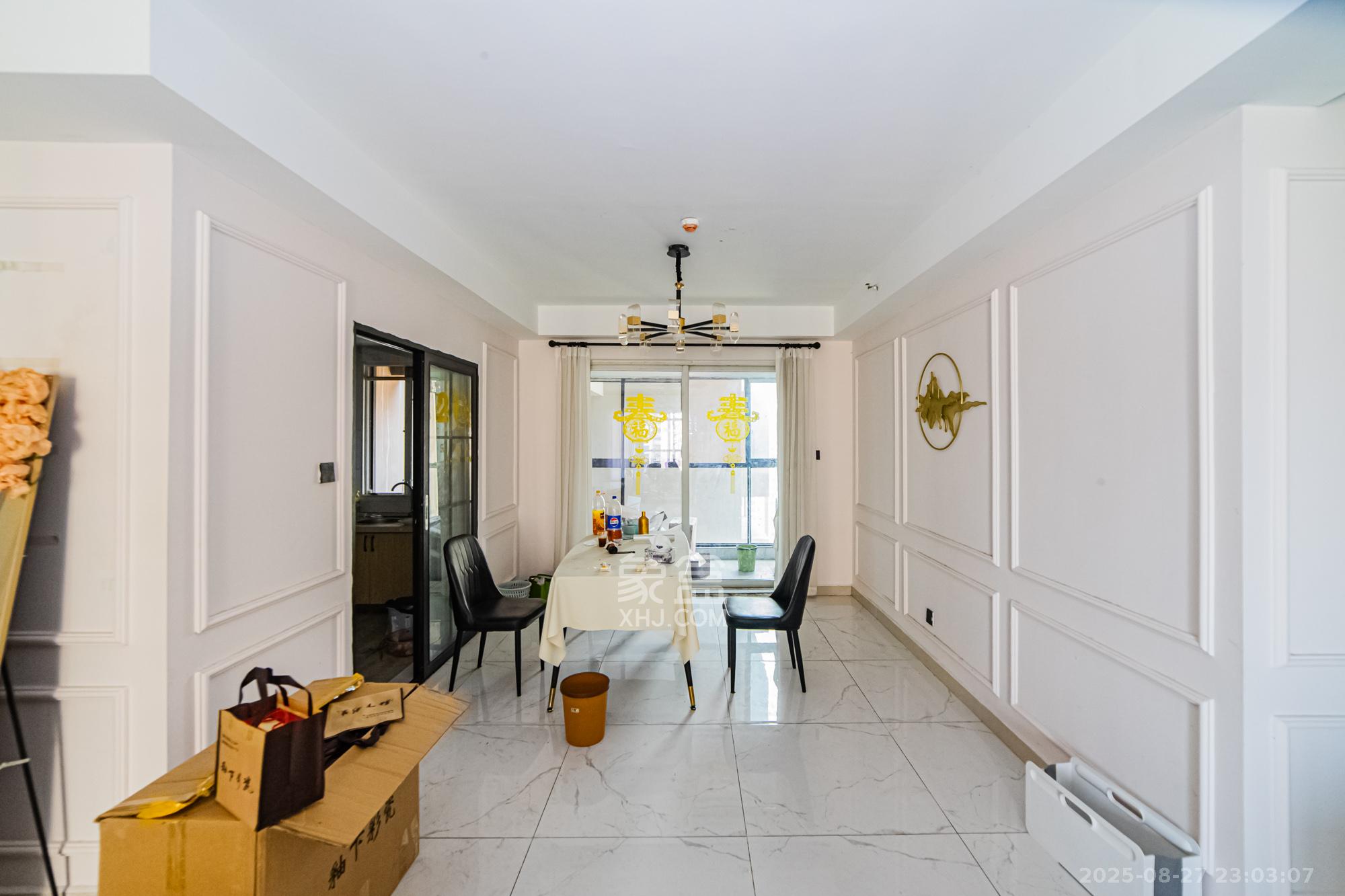 北辰三角洲C3区  5室2厅3卫    257.8万 北辰三角洲C3区  5室2厅3卫    257.8万客厅