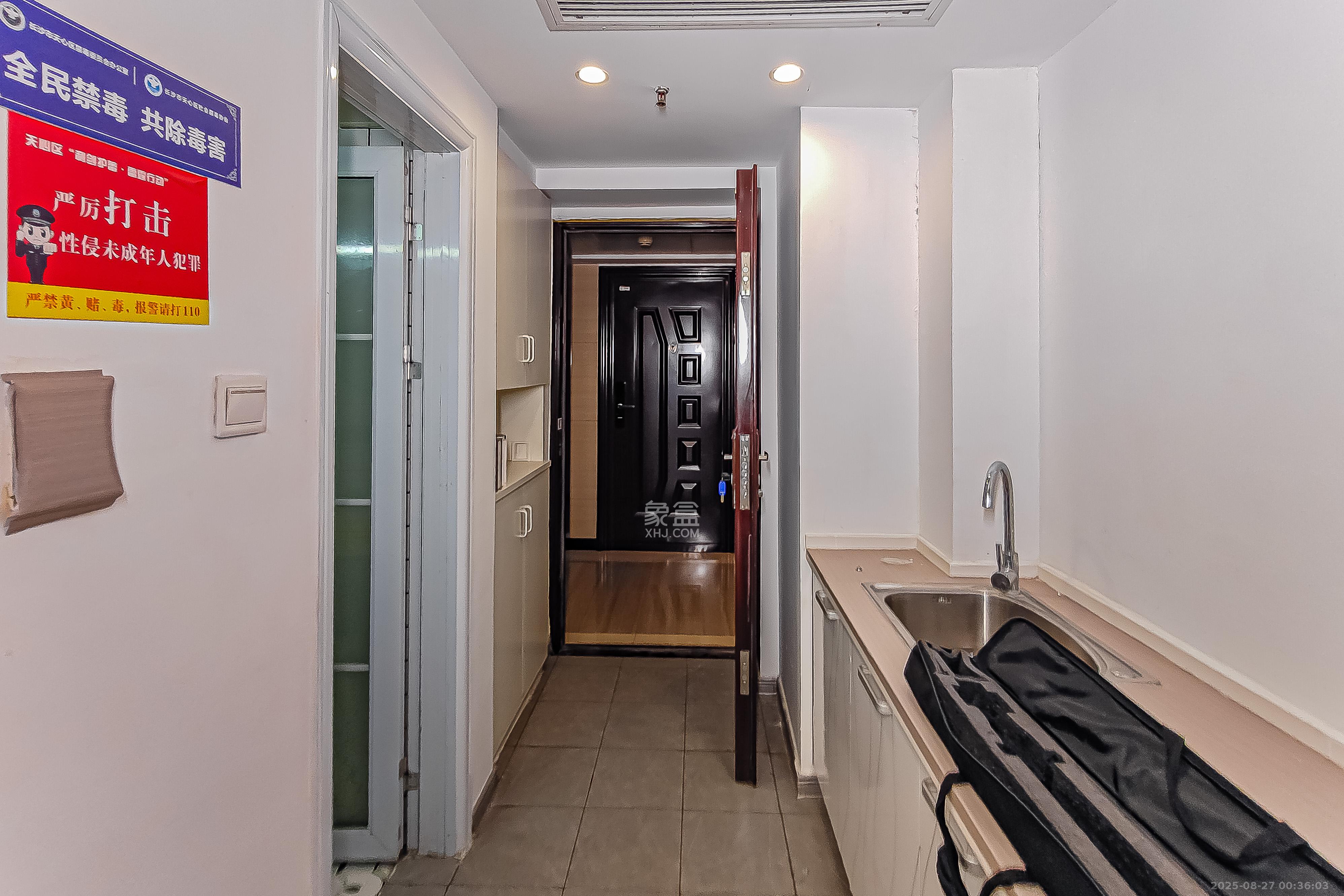 保利国际广场  1室1厅1卫    42.0万 保利国际广场  1室1厅1卫    42.0万厨房