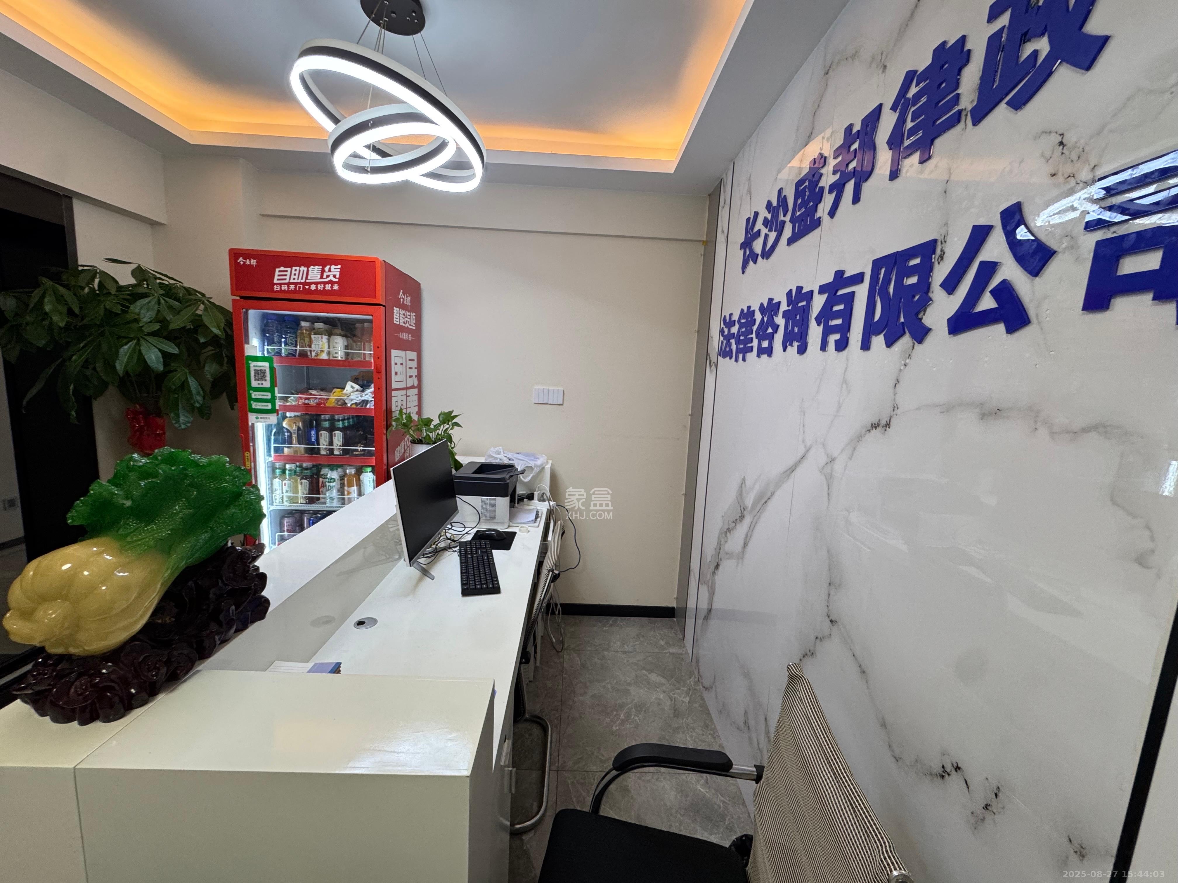 复地星光天地 1室0厅0卫 6000.0元/月 复地星光天地 1室0厅0卫 6000.0元/月室内图