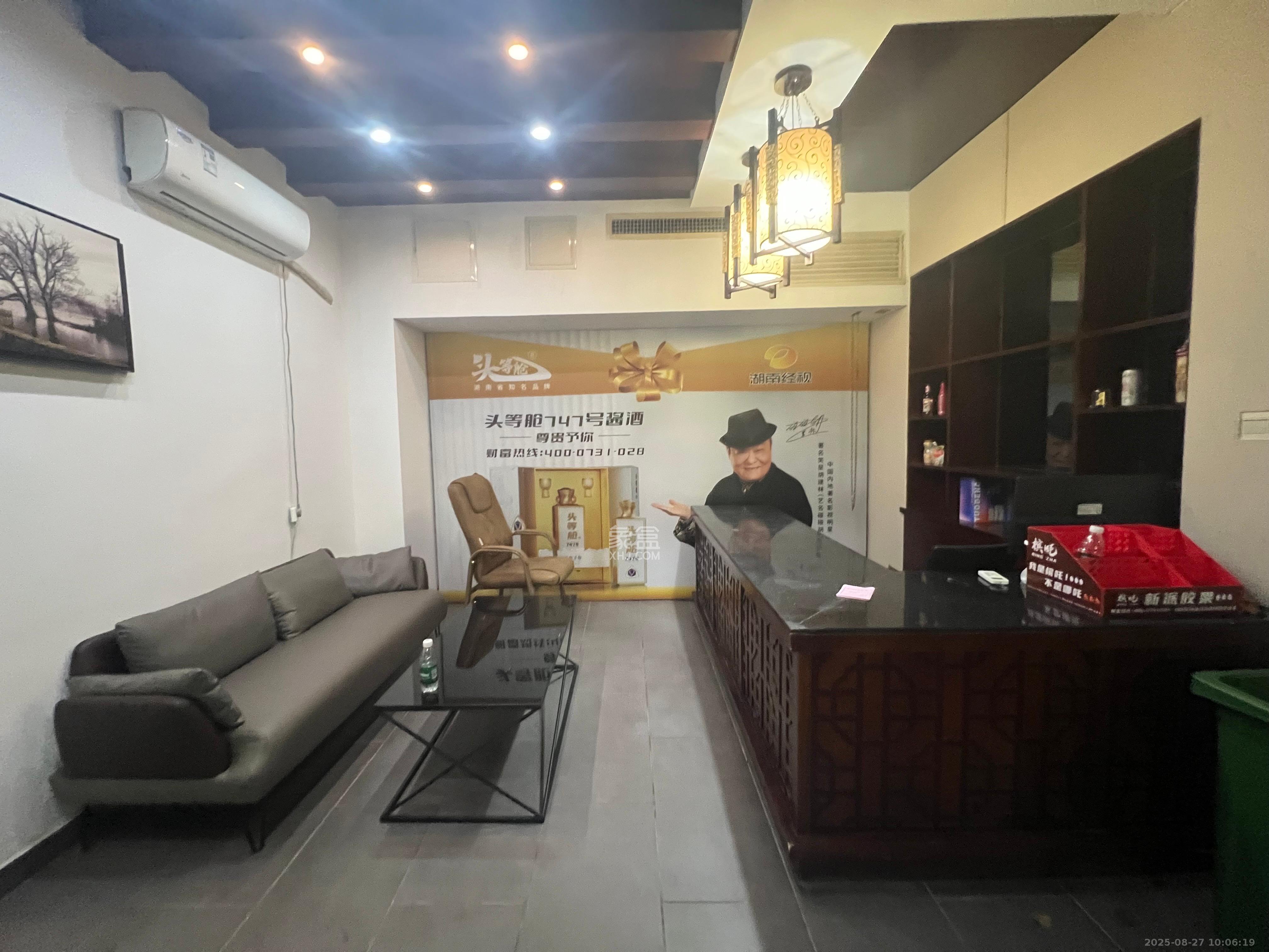 金色比华利 5室2厅2卫 9000.0元/月 金色比华利 5室2厅2卫 9000.0元/月室内图