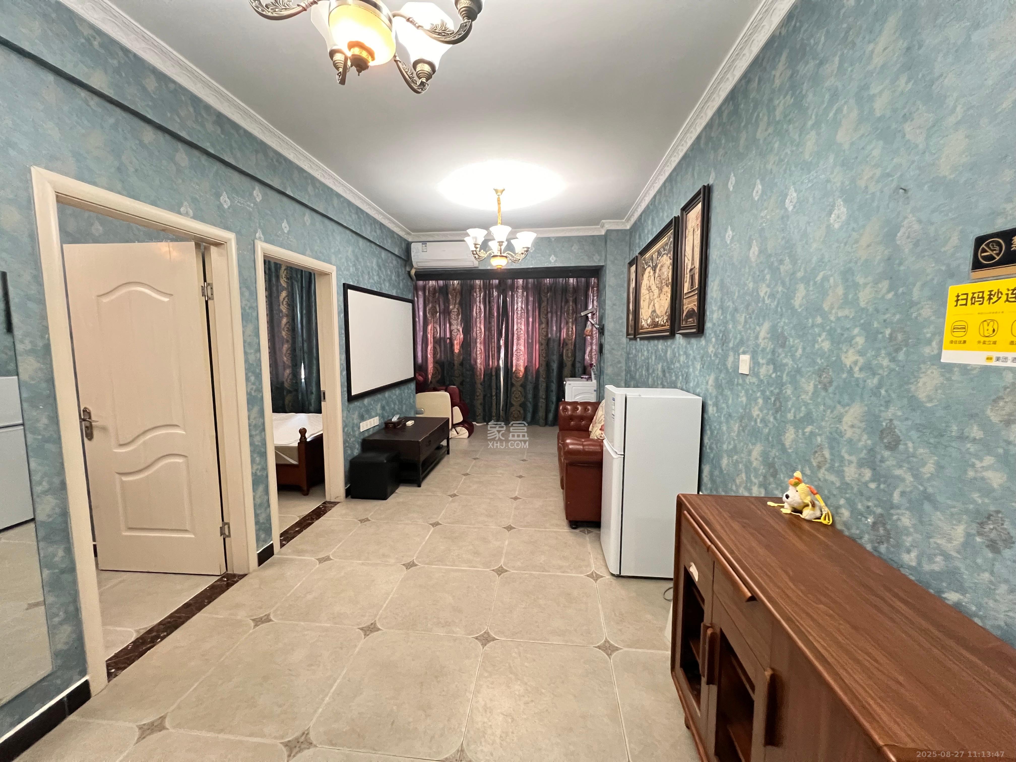 金轮星光名座 2室1厅1卫 1800.0元/月 金轮星光名座 2室1厅1卫 1800.0元/月室内图