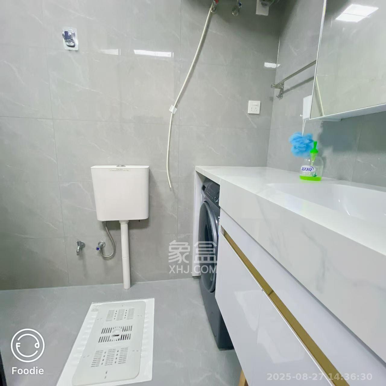 华润置地中心  1室1厅1卫   2800.00元/月室内图