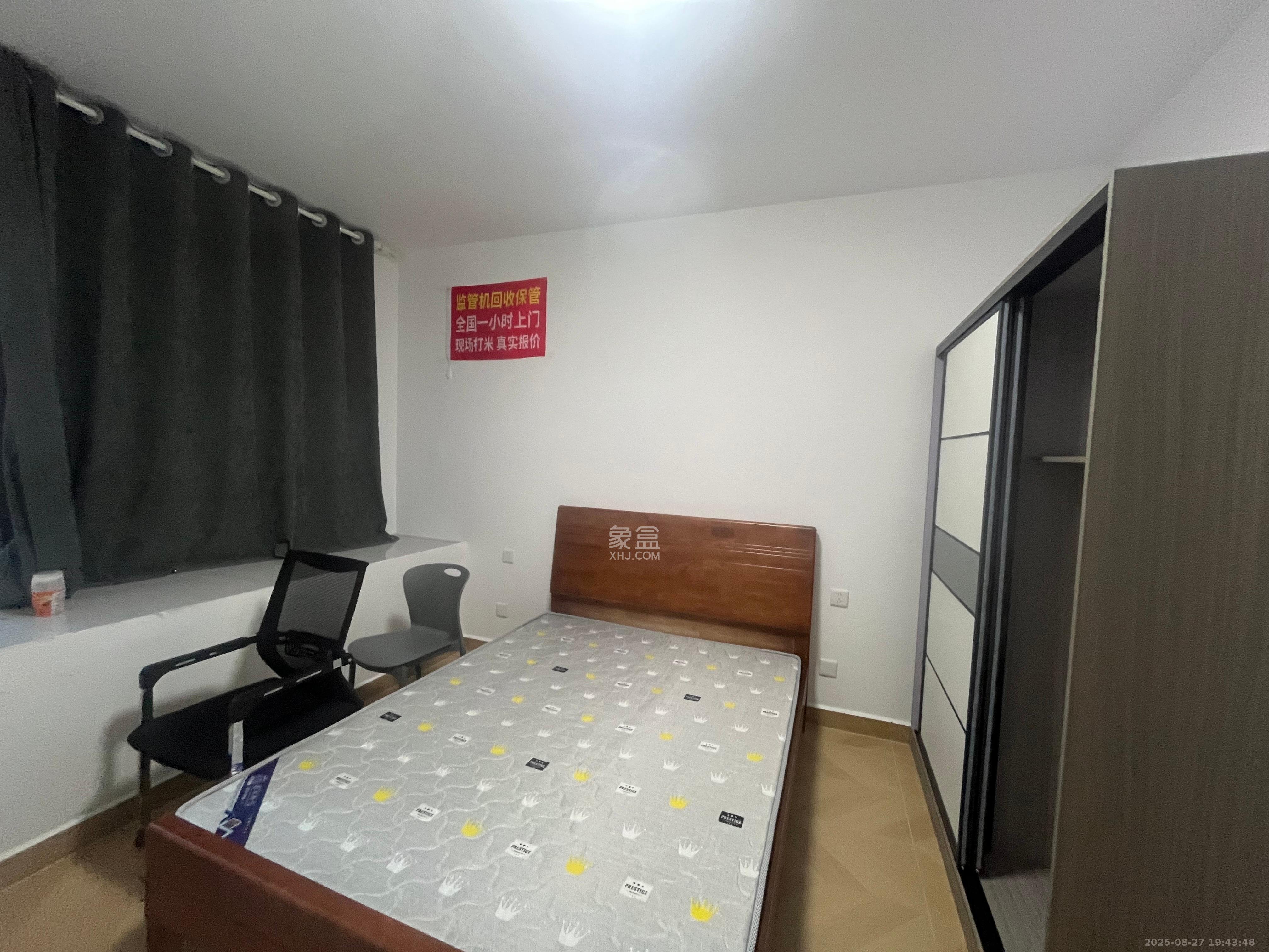 明发阅江悦府  4室2厅2卫    2600.0元/月室内图