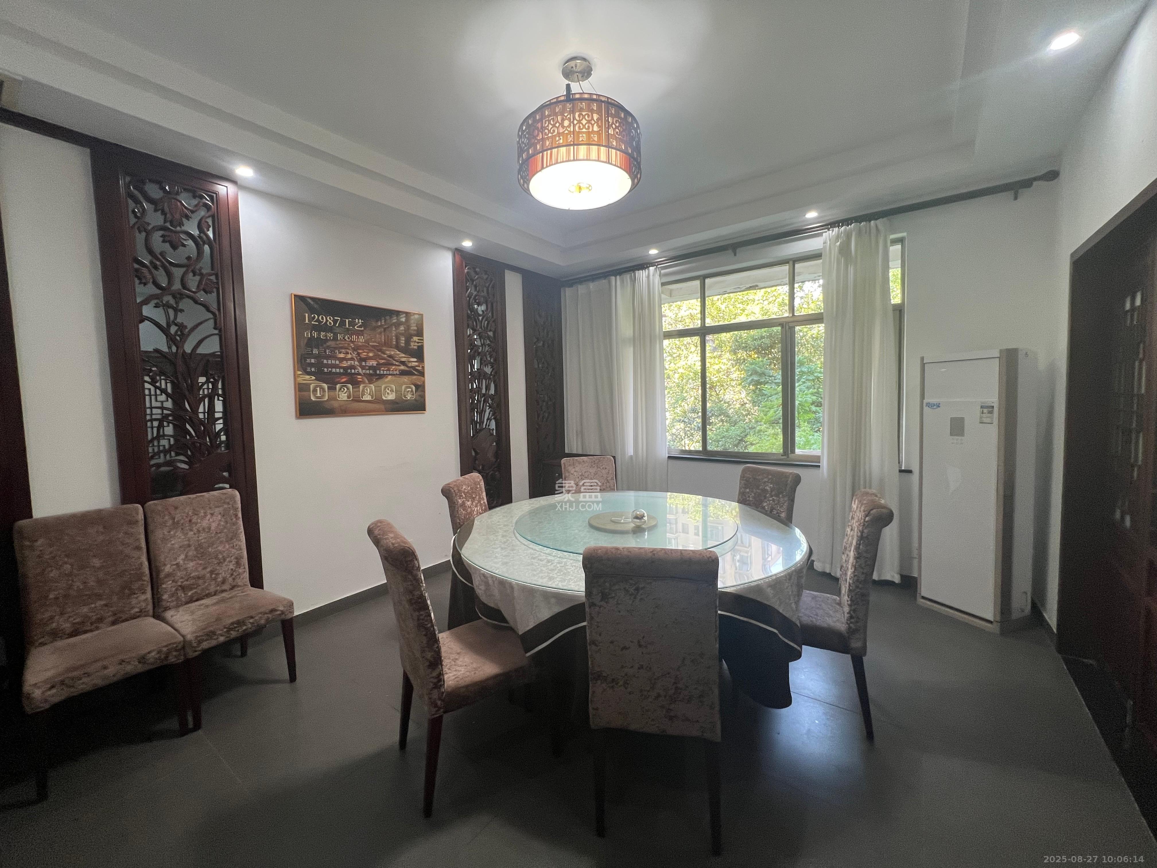 金色比华利 5室2厅2卫 9000.0元/月 金色比华利 5室2厅2卫 9000.0元/月室内图