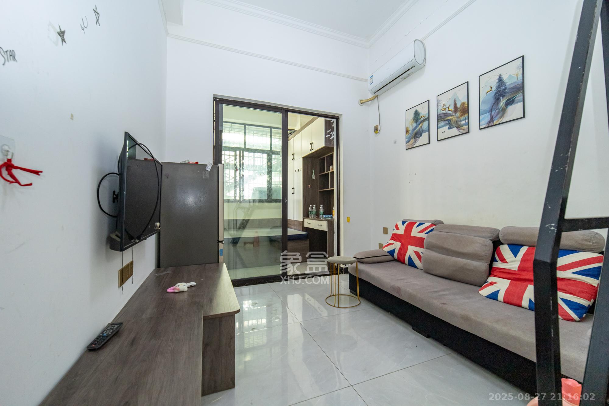 尚都美寓 2室1厅1卫 28.8万 尚都美寓 2室1厅1卫 28.8万客厅