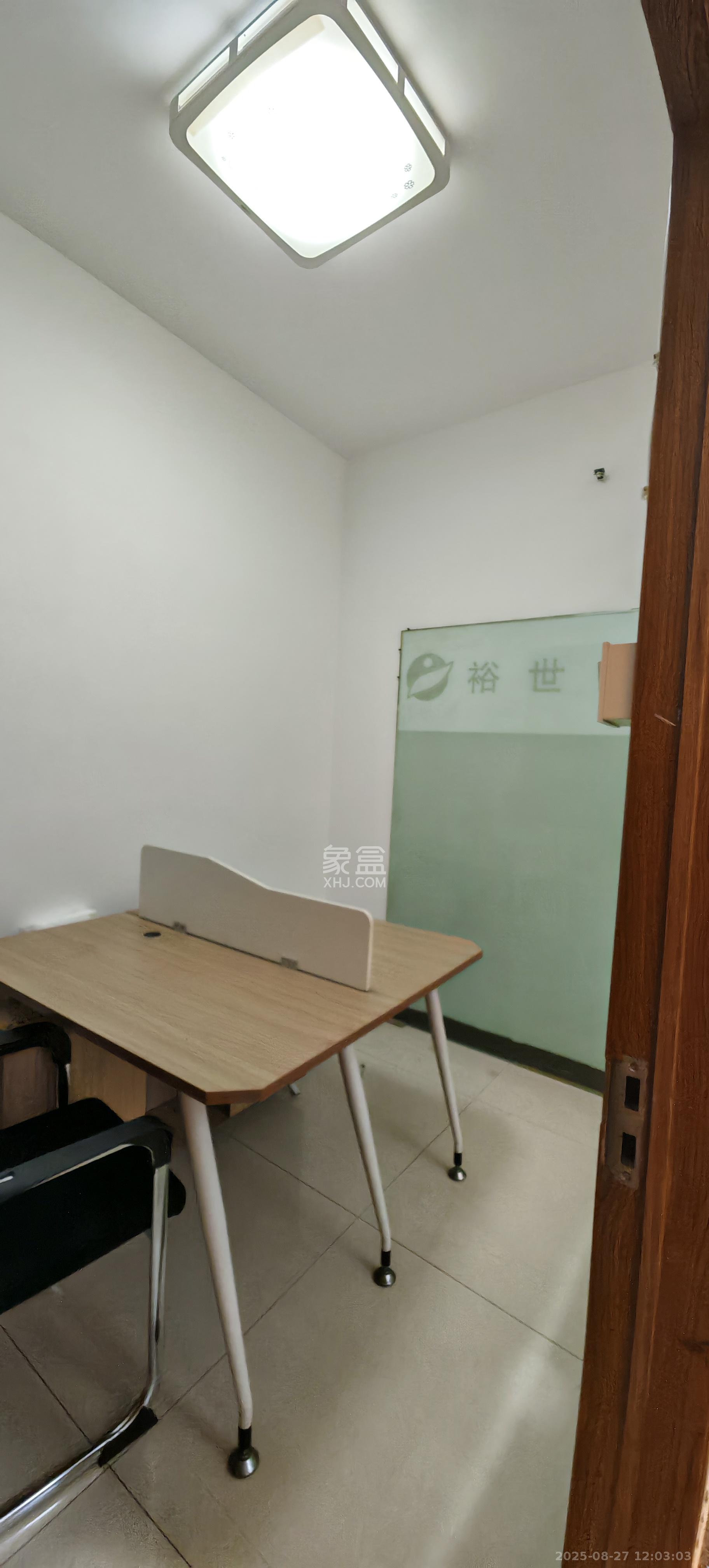 生活艺术城 1室1厅1卫 4000.0元/月 生活艺术城 1室1厅1卫 4000.0元/月室内图