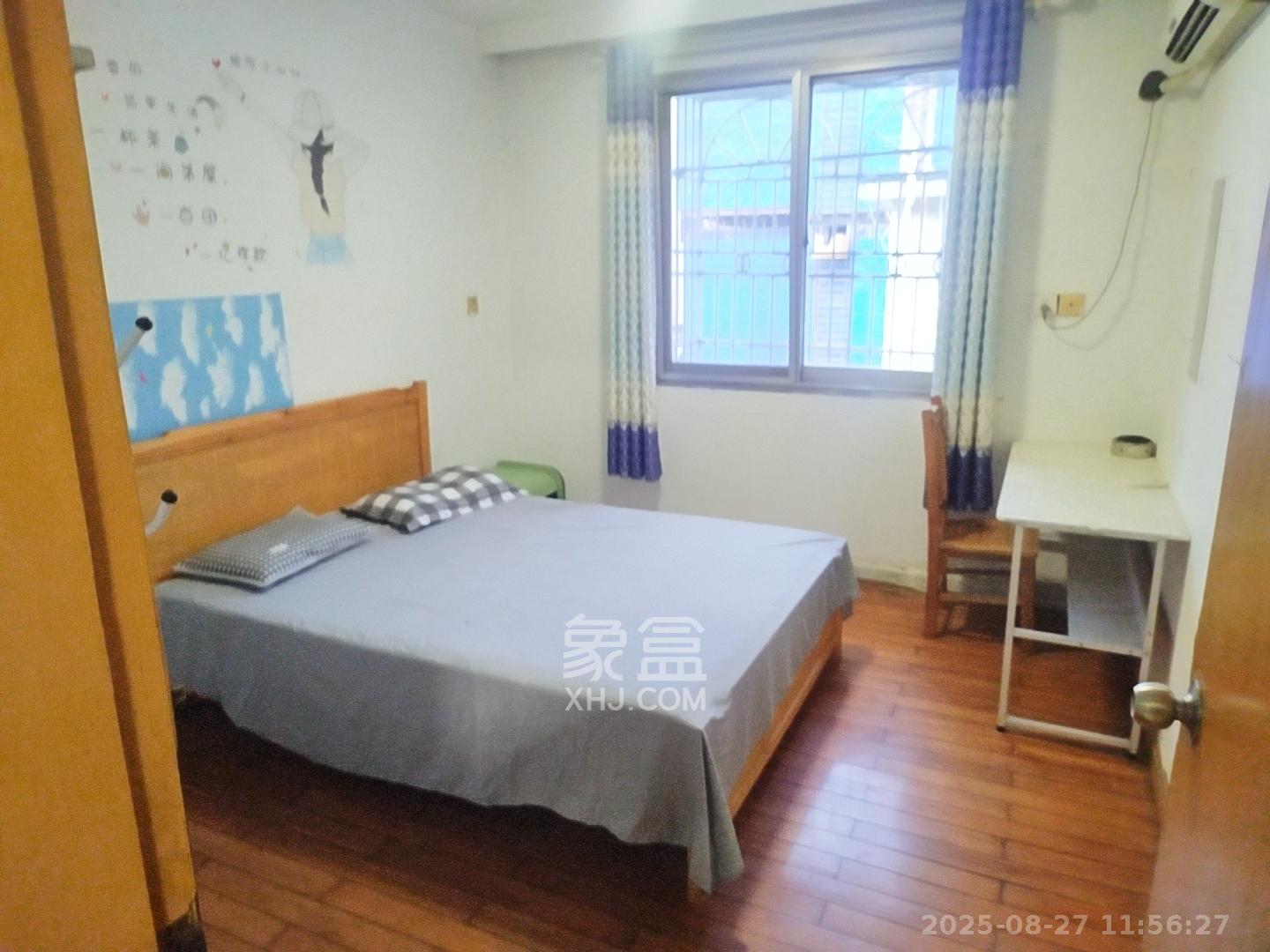 动力南苑 2室2厅1卫 1600.0元/月 动力南苑 2室2厅1卫 1600.0元/月室内图