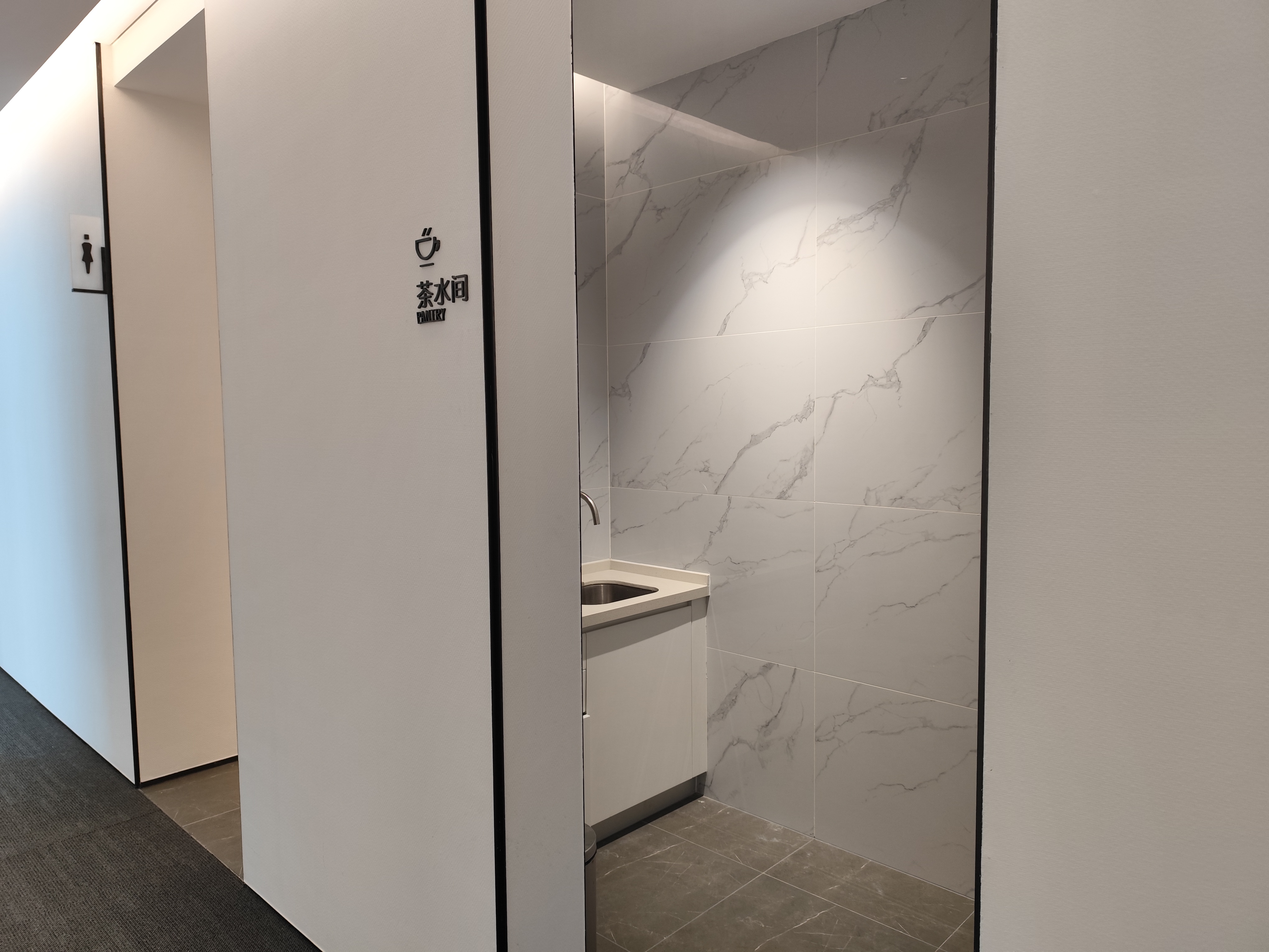 中海国际中心   222.0㎡      24500.0元/月室内图