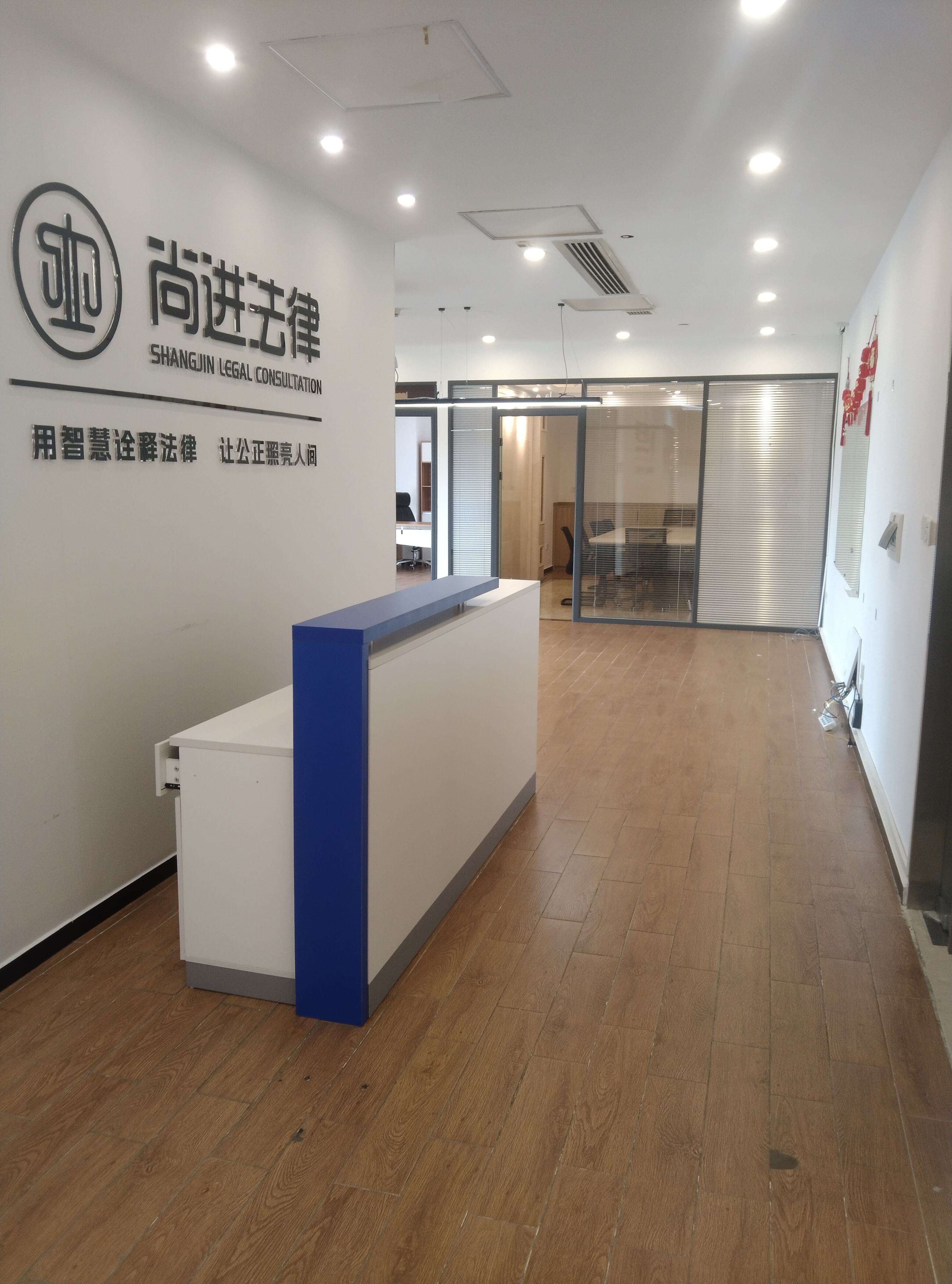 海阔天空-国瑞城三期（铂仕苑）  4室1厅2卫   8900.00元/月