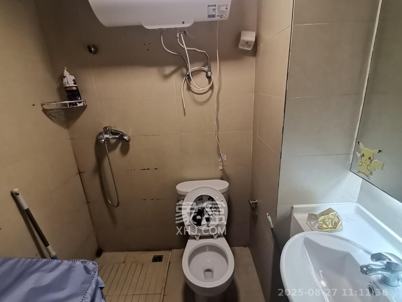 万科金色家园  1室1厅1卫    1300.0元/月室内图