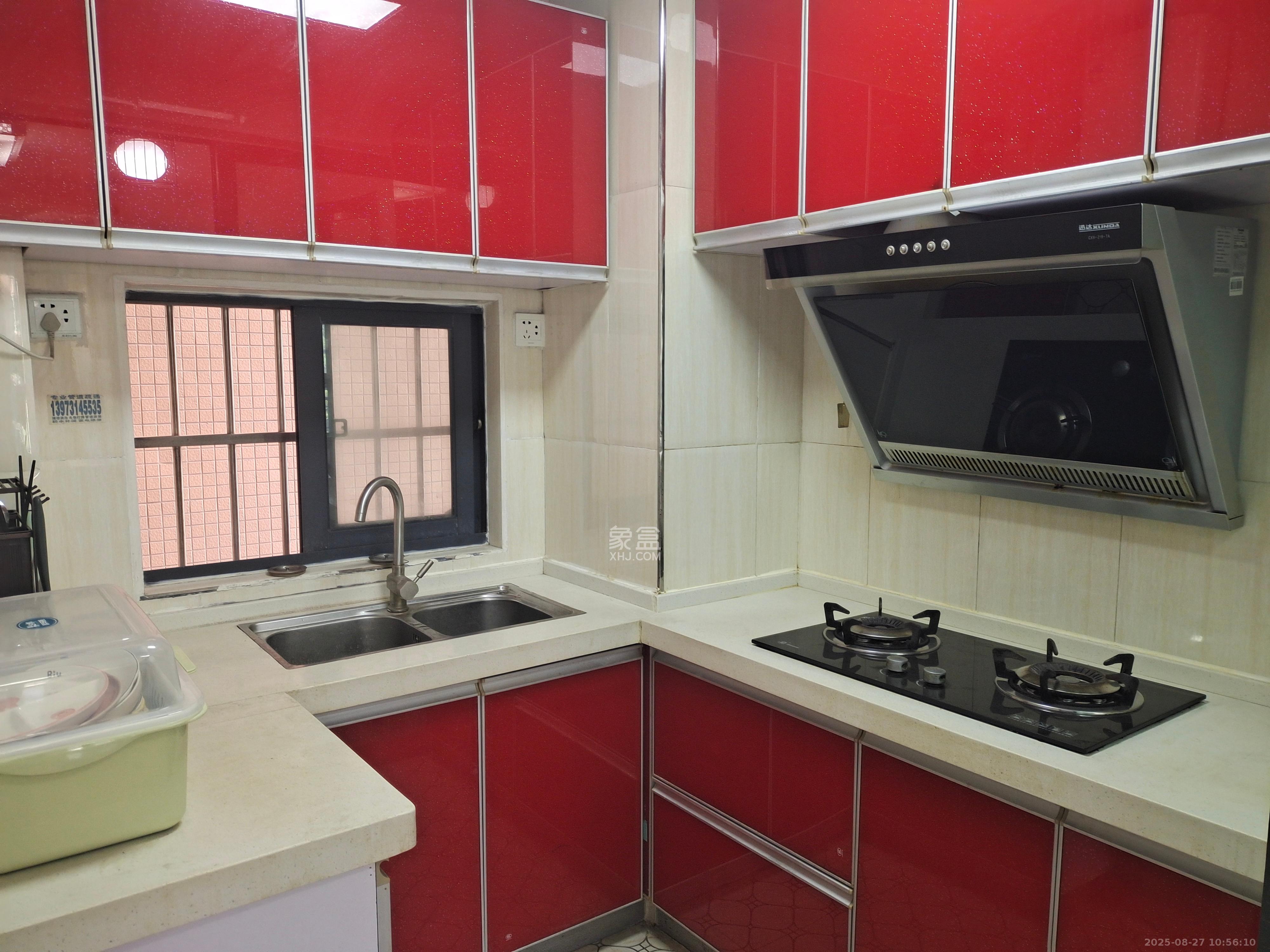 上峰苑(兰亭玥岛)  2室1厅1卫    2000.0元/月 上峰苑(兰亭玥岛)  2室1厅1卫    2000.0元/月室内图