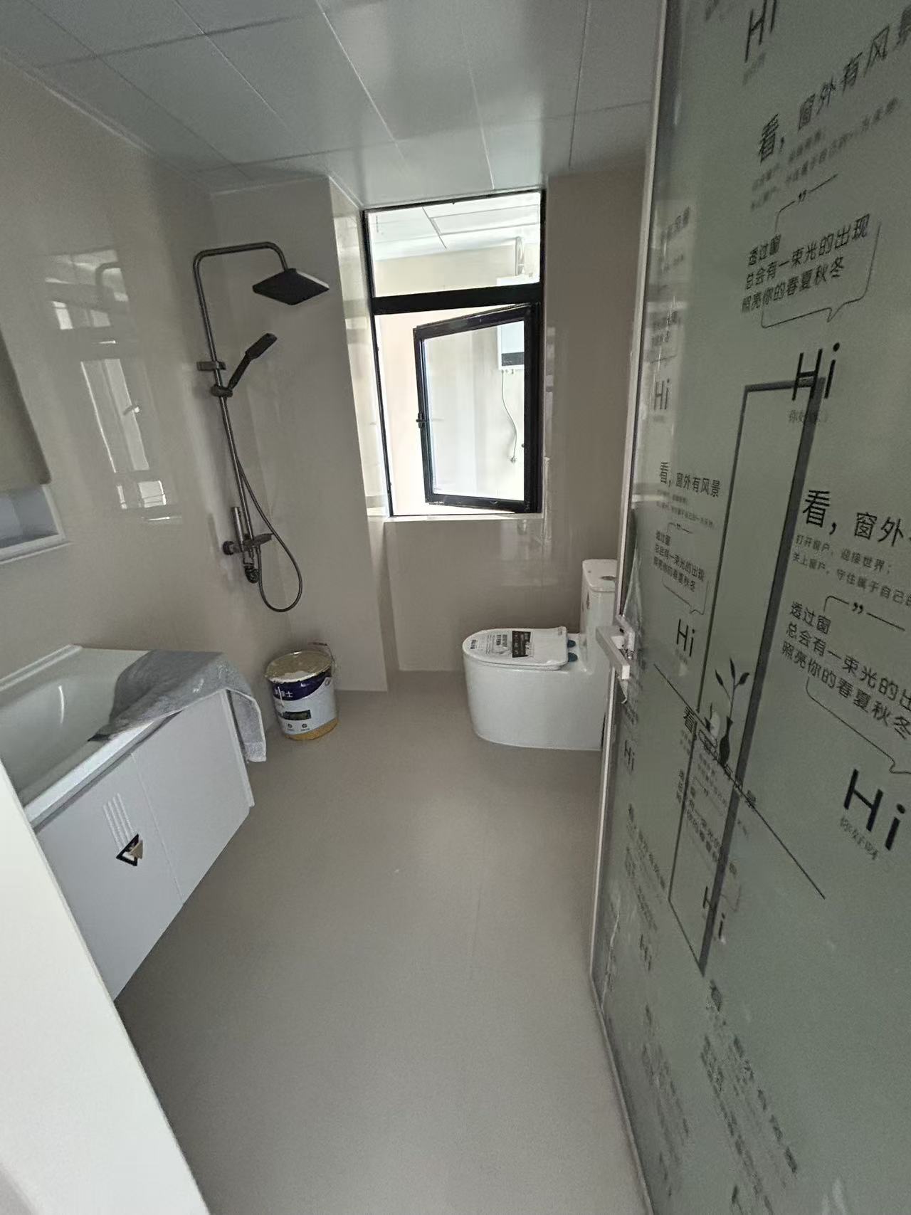 高新活力城  3室1厅2卫   2000.00元/月室内图