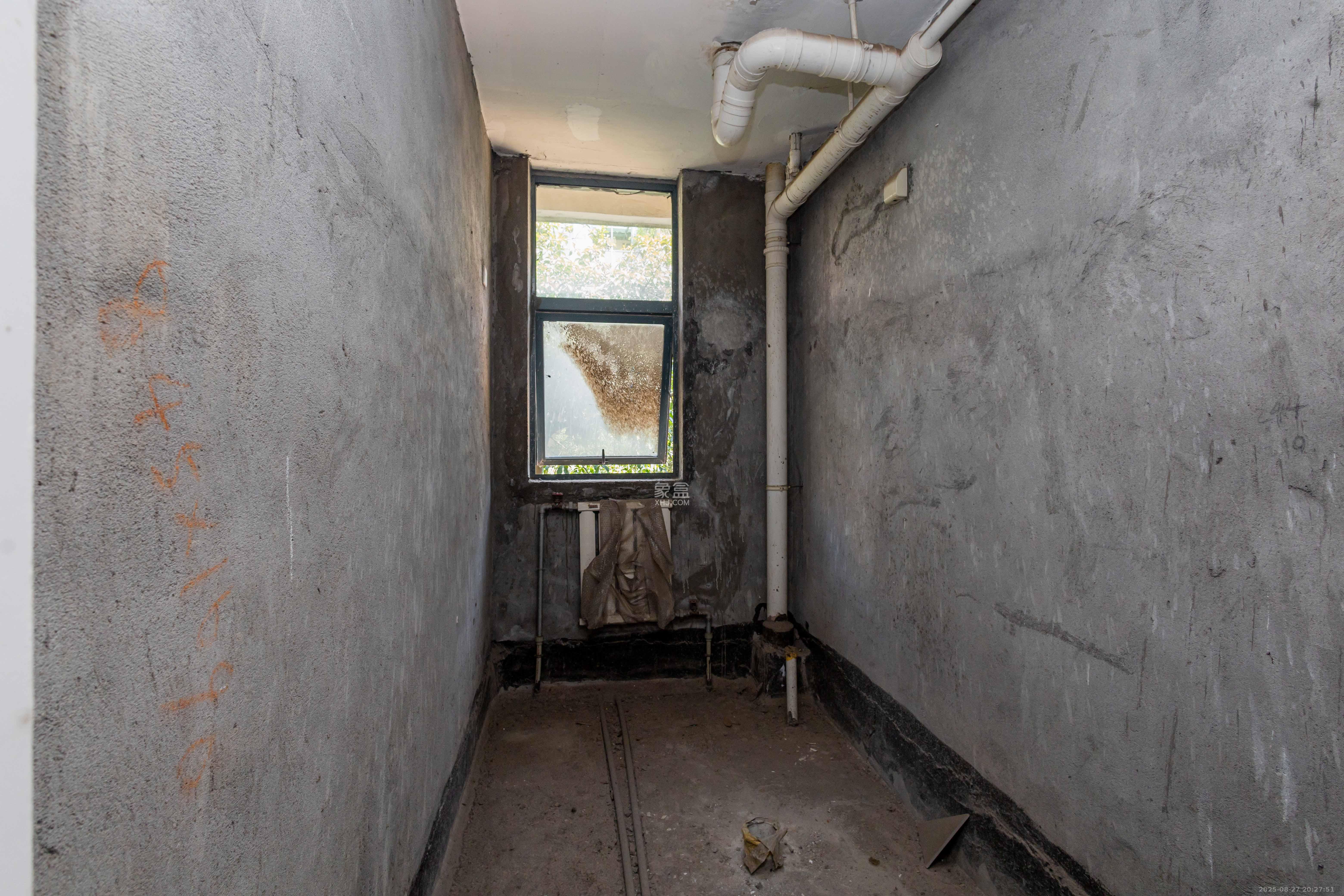 东业早安星城 3室2厅2卫 59.8万 东业早安星城 3室2厅2卫 59.8万卫生间