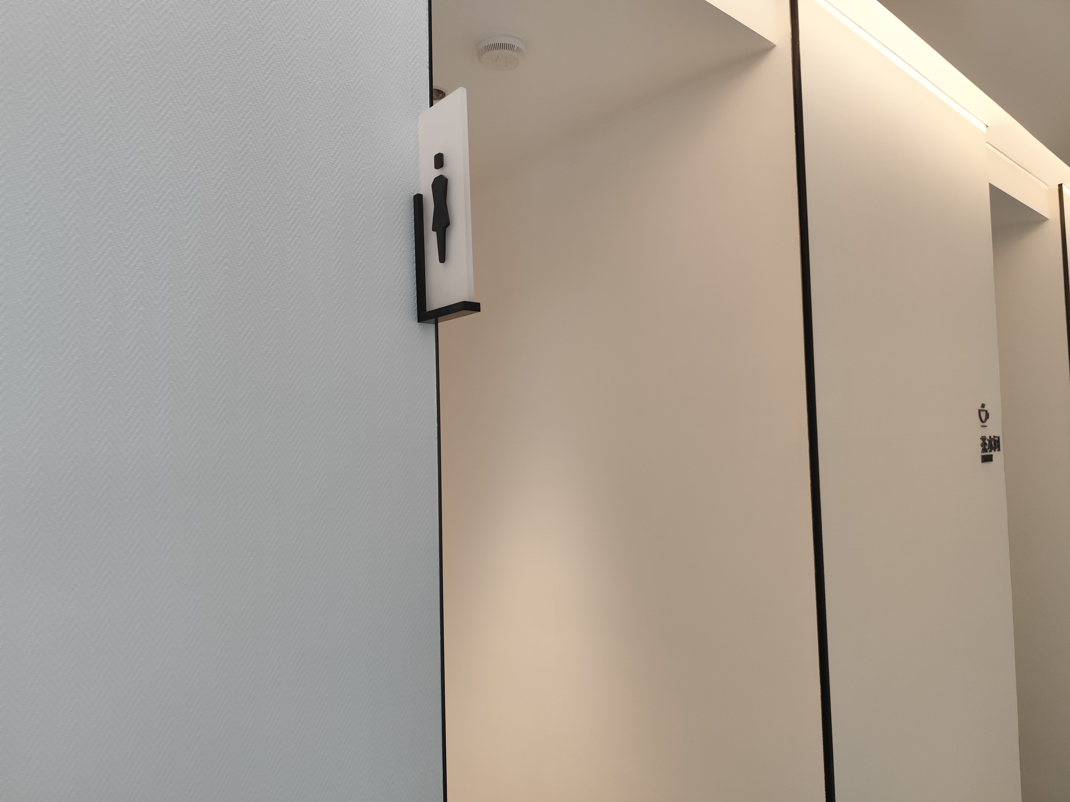 中海国际中心   222.0㎡      24500.0元/月室内图