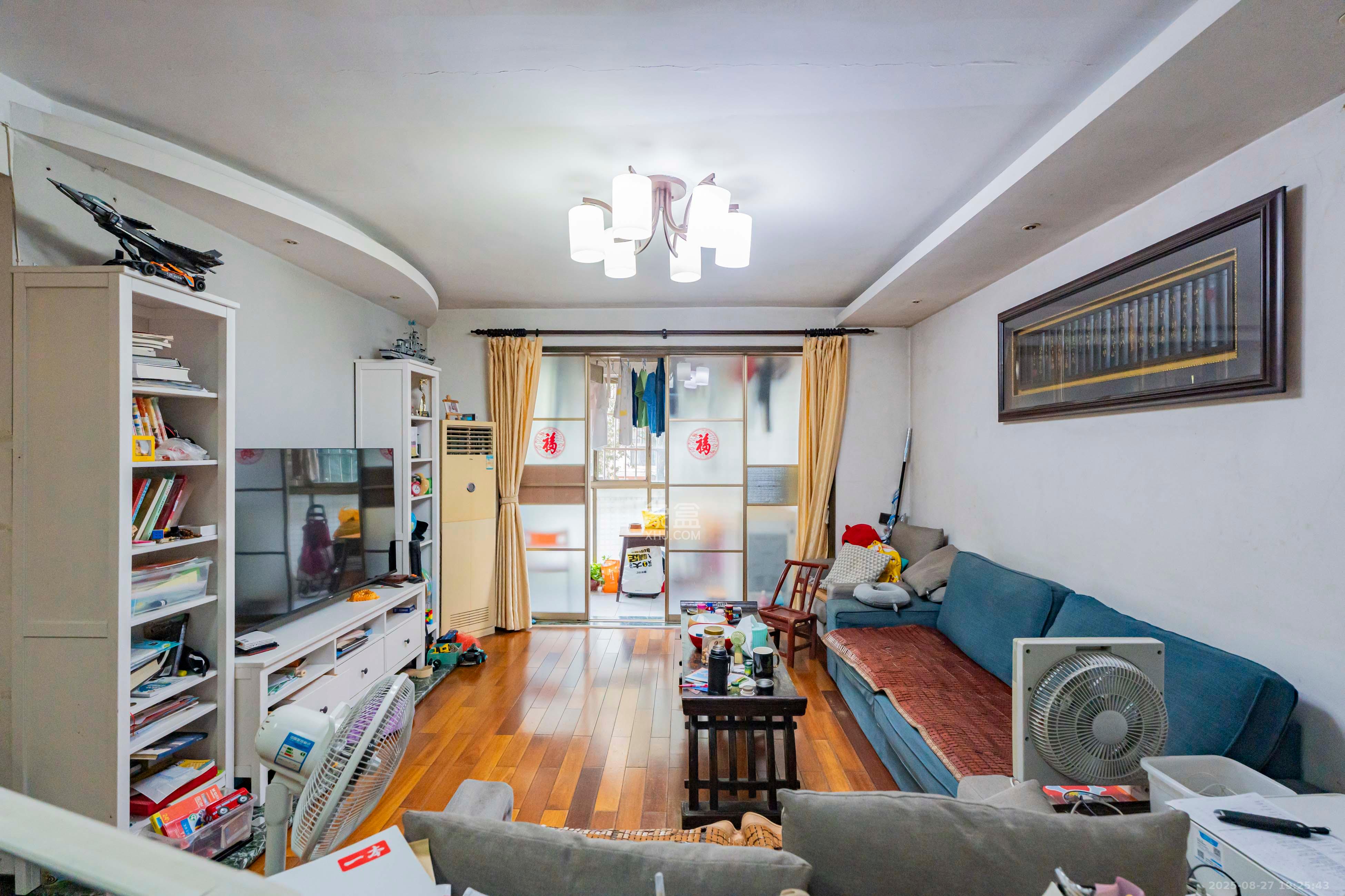 新家园  3室2厅1卫    70.0万 新家园  3室2厅1卫    70.0万