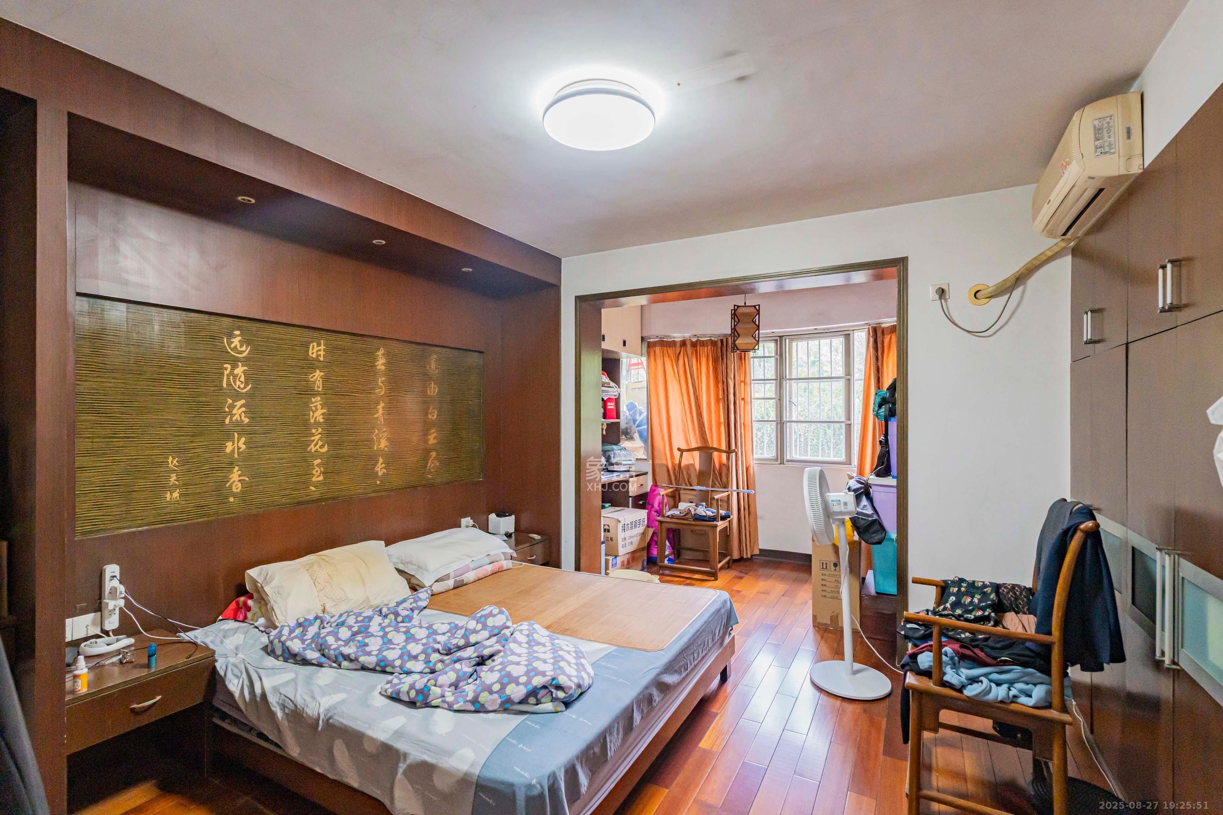 新家园  3室2厅1卫    70.0万 新家园  3室2厅1卫    70.0万卧室