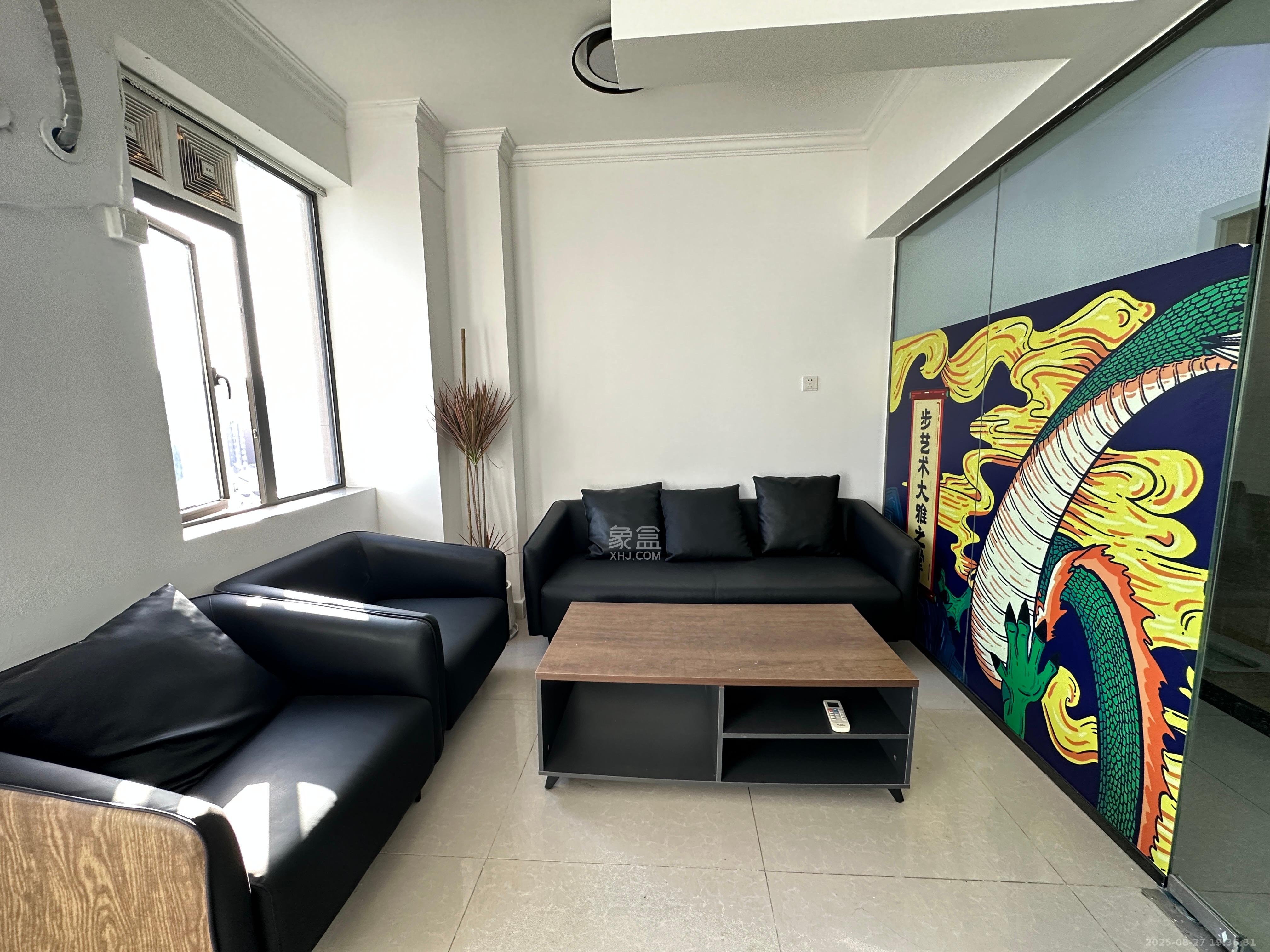 长房中庭国际(东郡华蓉广场) 1室2厅1卫 3600.0元/月 长房中庭国际(东郡华蓉广场) 1室2厅1卫 3600.0元/月室内图