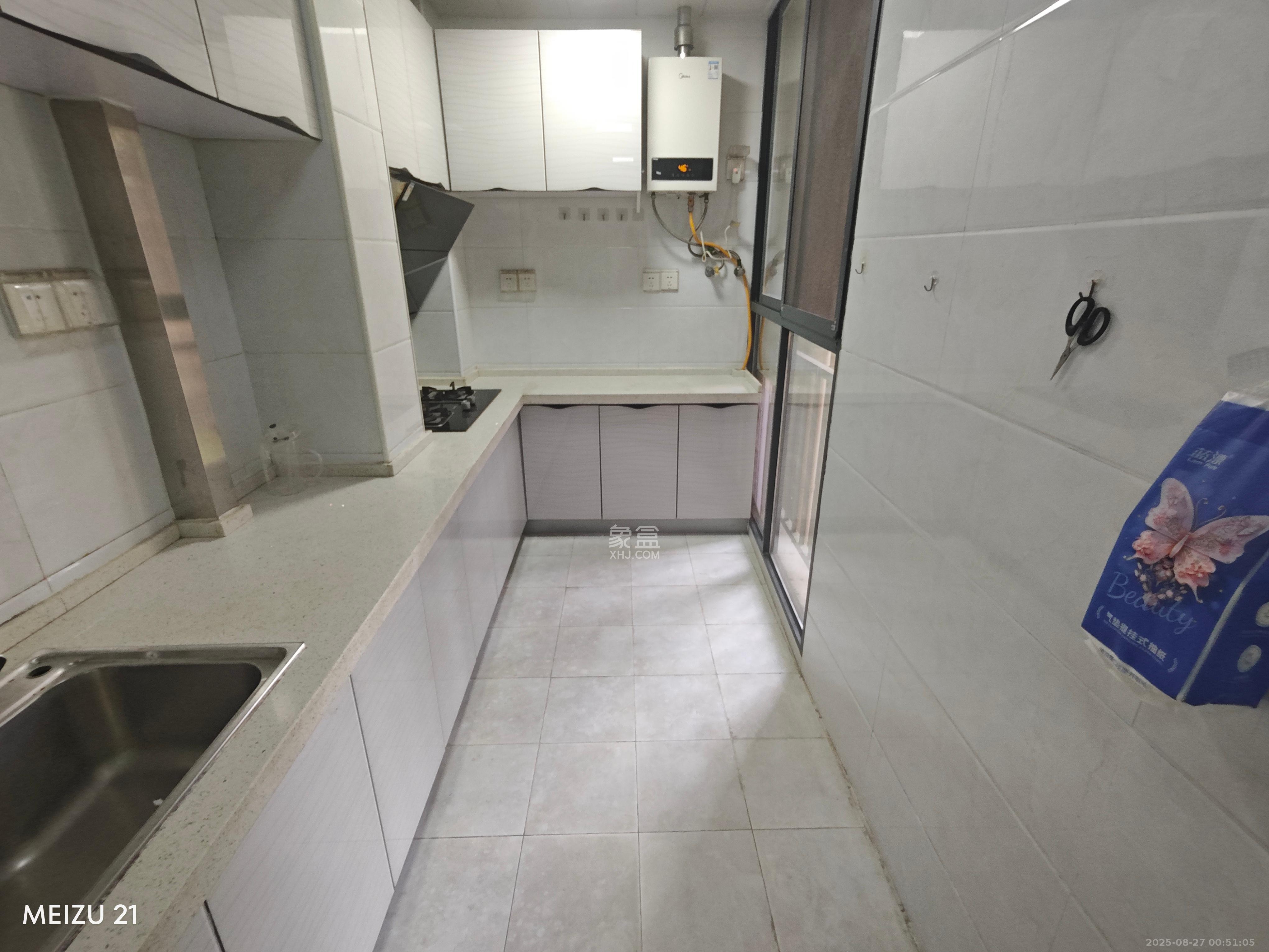 英祥春天  2室2厅1卫    2200.0元/月室内图