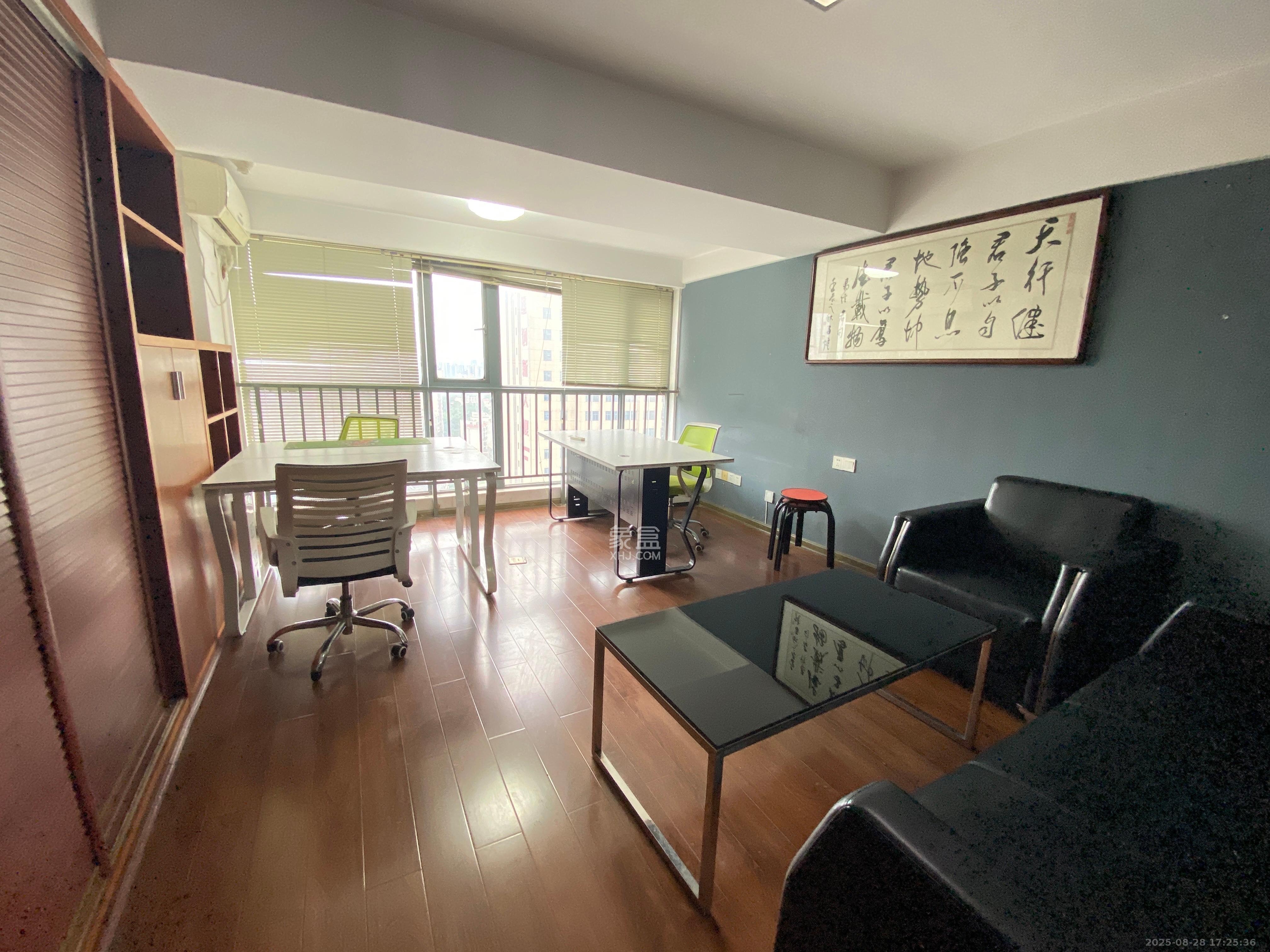 华菱蓝调国际(华菱.香墅美地) 2室2厅2卫 2100.0元/月 华菱蓝调国际(华菱.香墅美地) 2室2厅2卫 2100.0元/月室内图