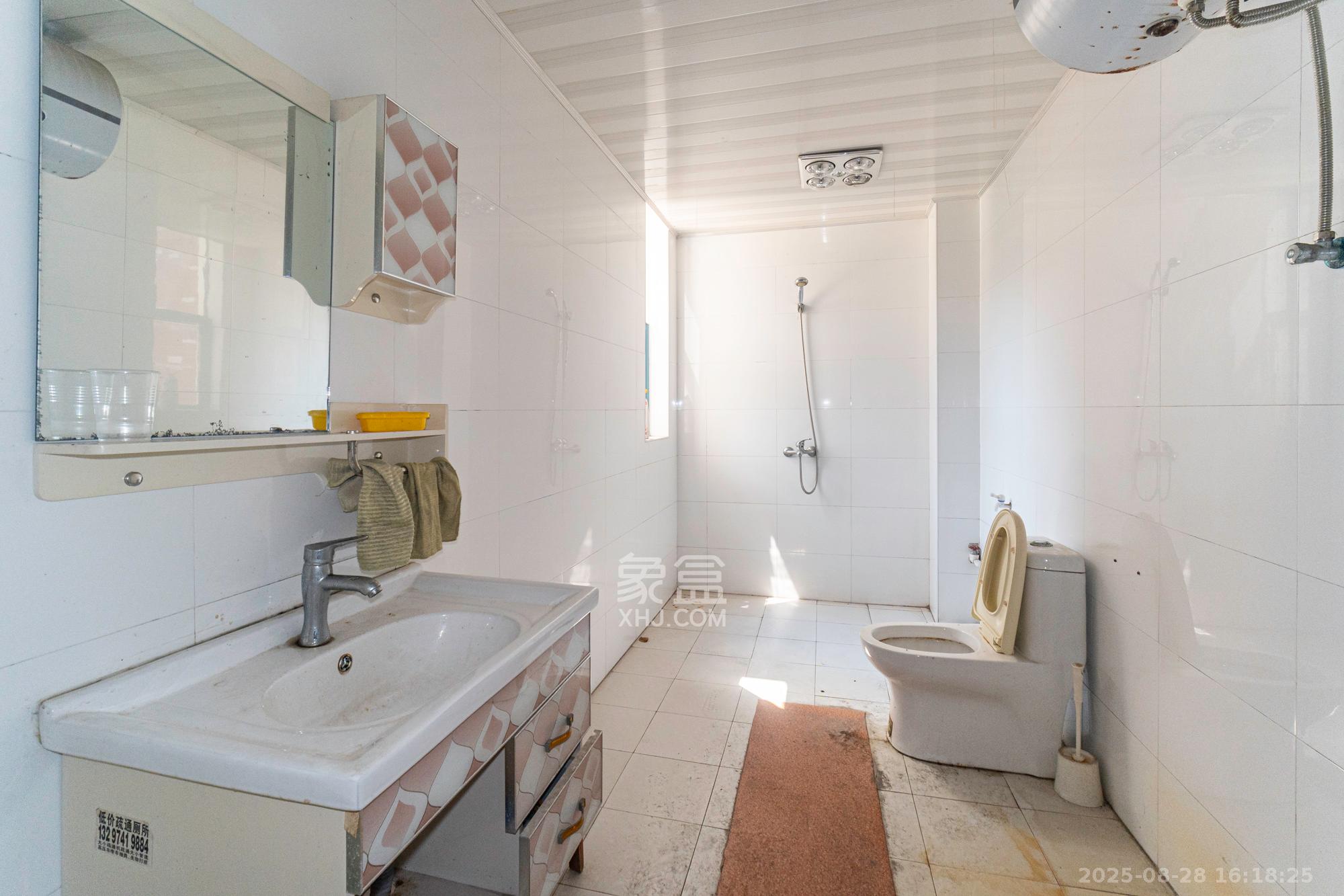 湘龙家园  6室3厅4卫    350.0万卫生间