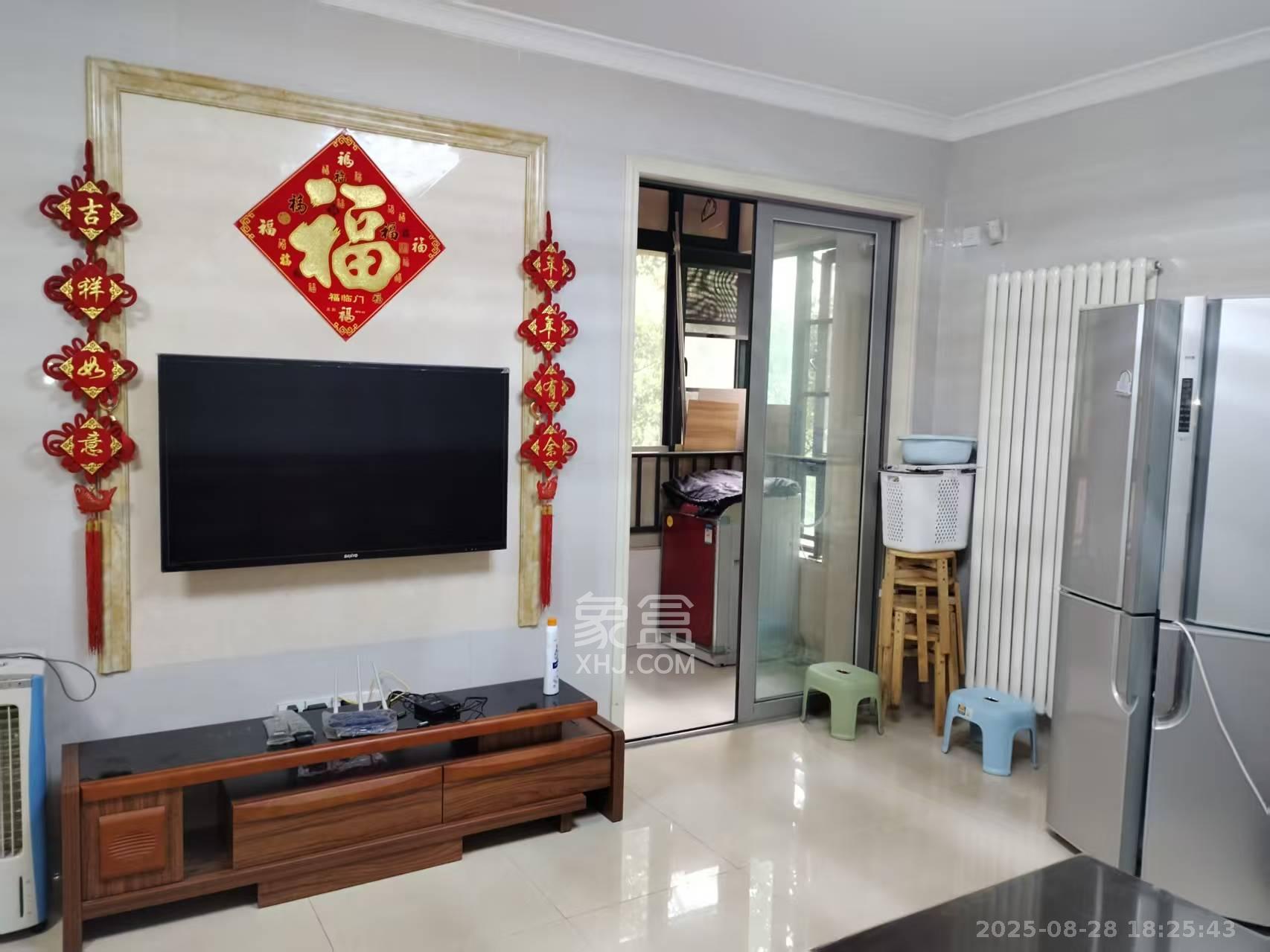 怡海星城  2室2厅1卫    1500.0元/月室内图