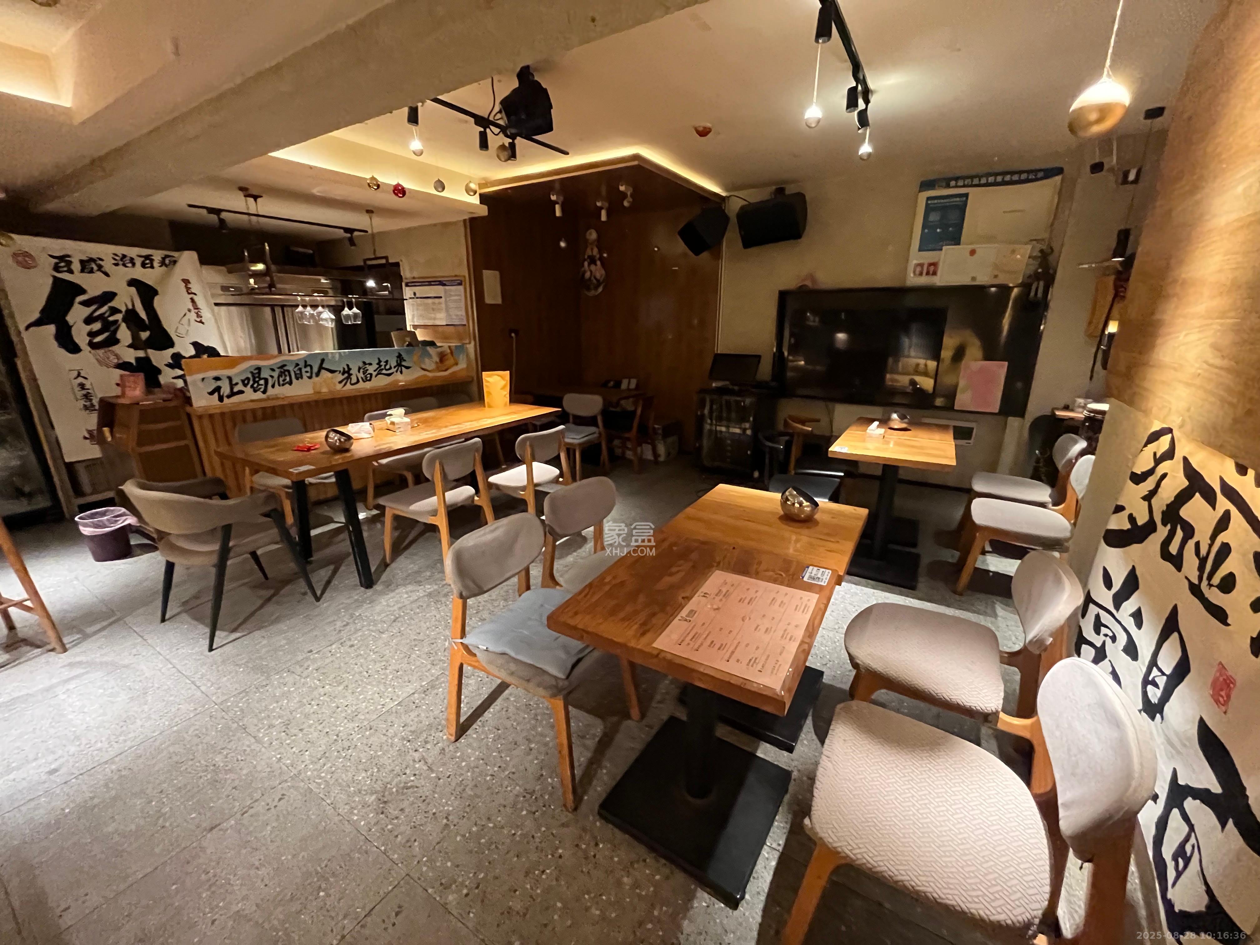 融科檀香山（融科紫檀、香山国际）  1室1厅1卫   7000.00元/月室内图