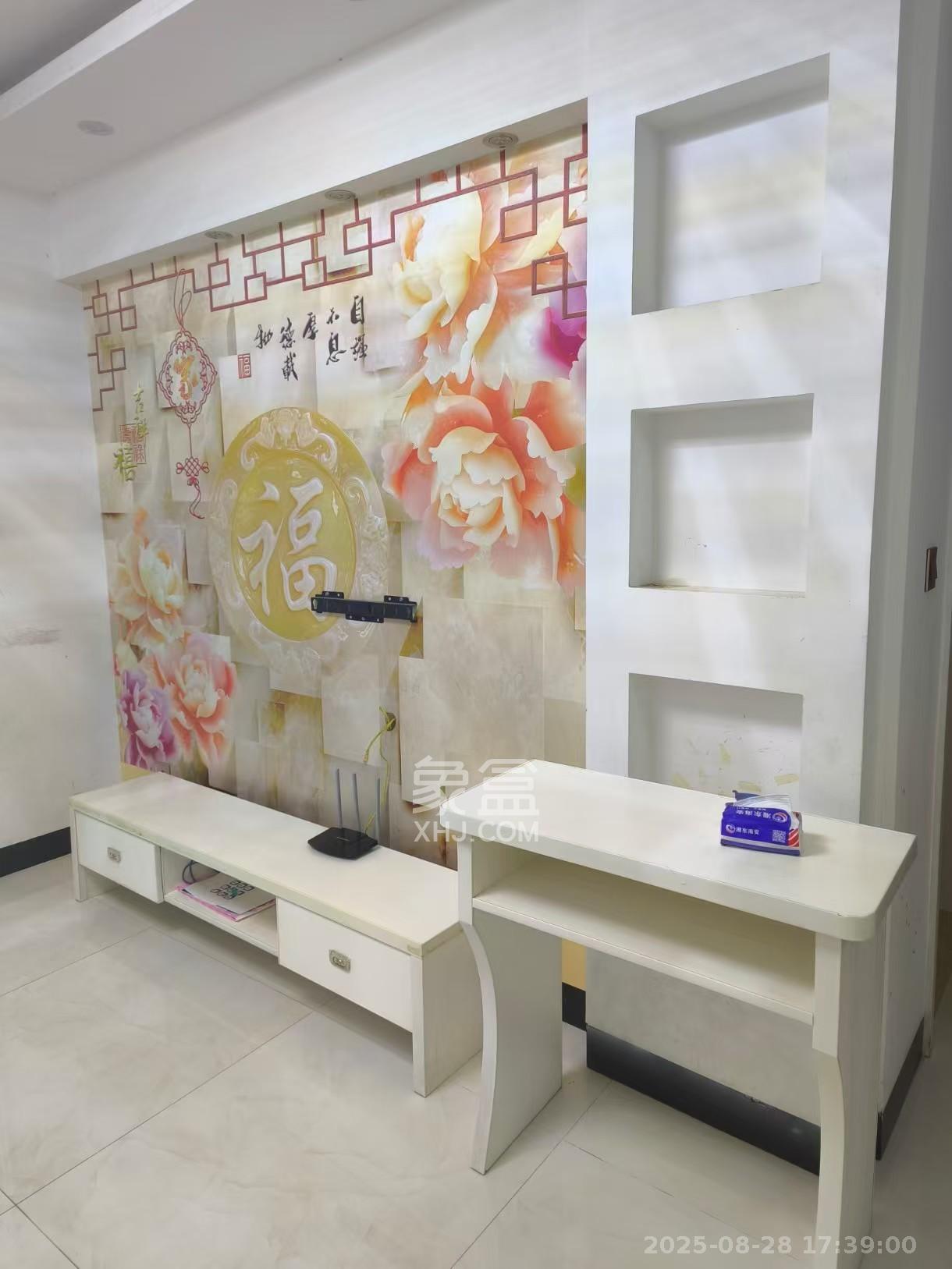 印山蓝色海岸  3室2厅1卫    1800.0元/月 印山蓝色海岸  3室2厅1卫    1800.0元/月室内图