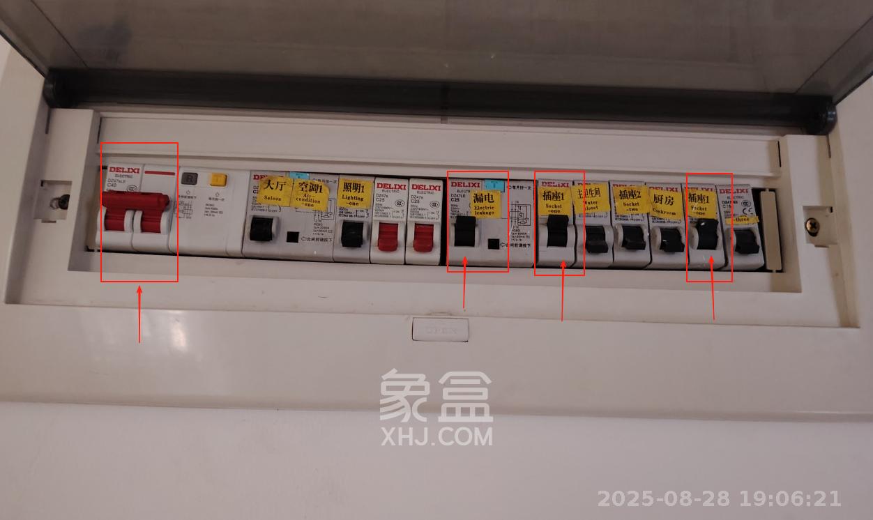 澳海月亮湾  4室2厅2卫   2100.00元/月室内图