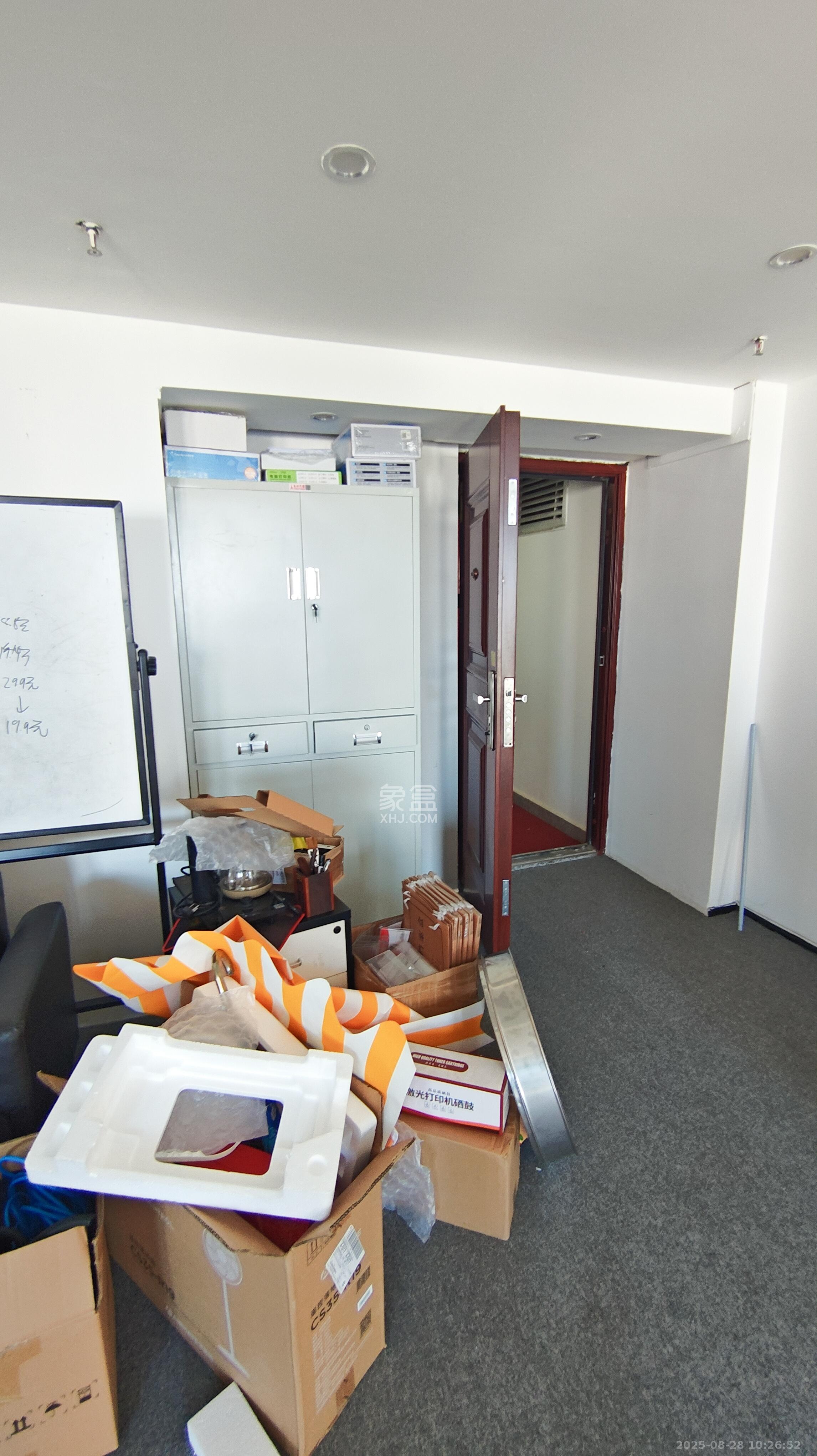 五峰国际 2室0厅1卫 2800.0元/月 五峰国际 2室0厅1卫 2800.0元/月室内图