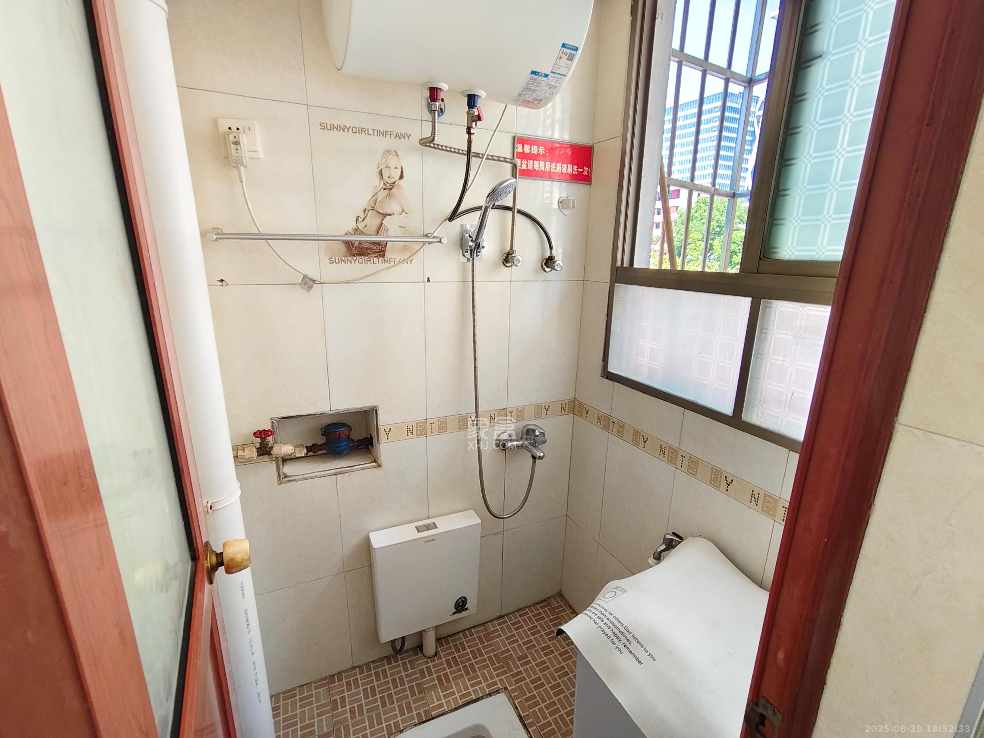 熊家湾安置小区  1室1厅1卫   1350.00元/月室内图