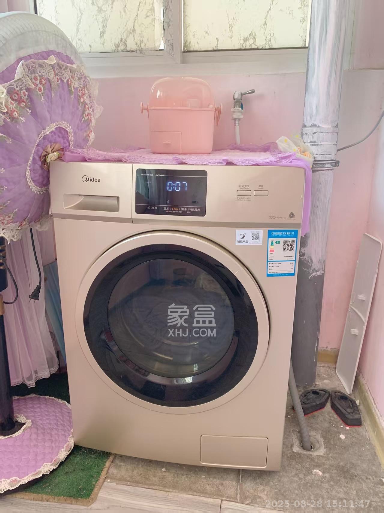未来蜂巢  1室1厅1卫    1000.0元/月室内图