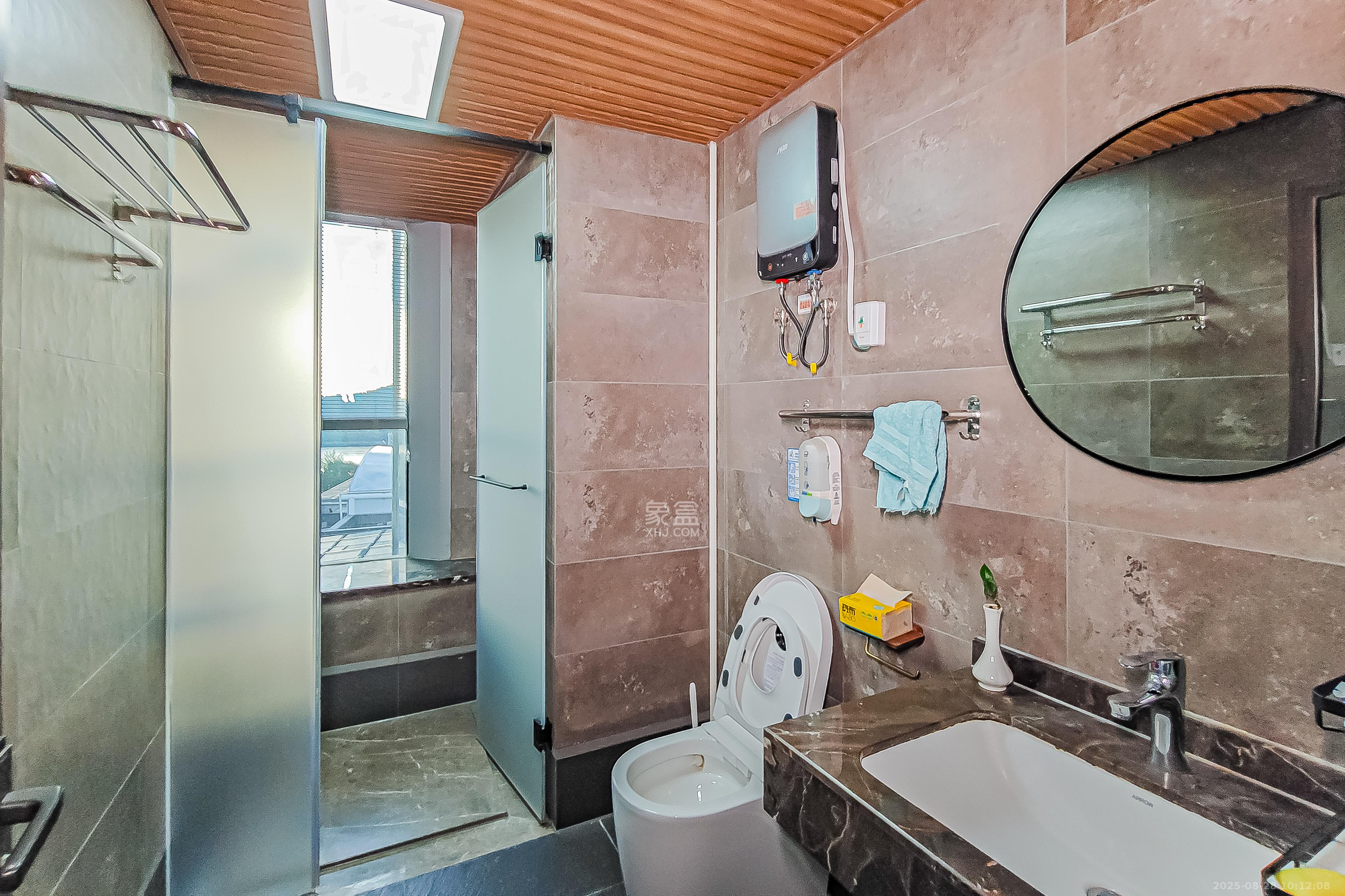 汇景发展环球中心  2室1厅1卫    115.0万 汇景发展环球中心  2室1厅1卫    115.0万卫生间