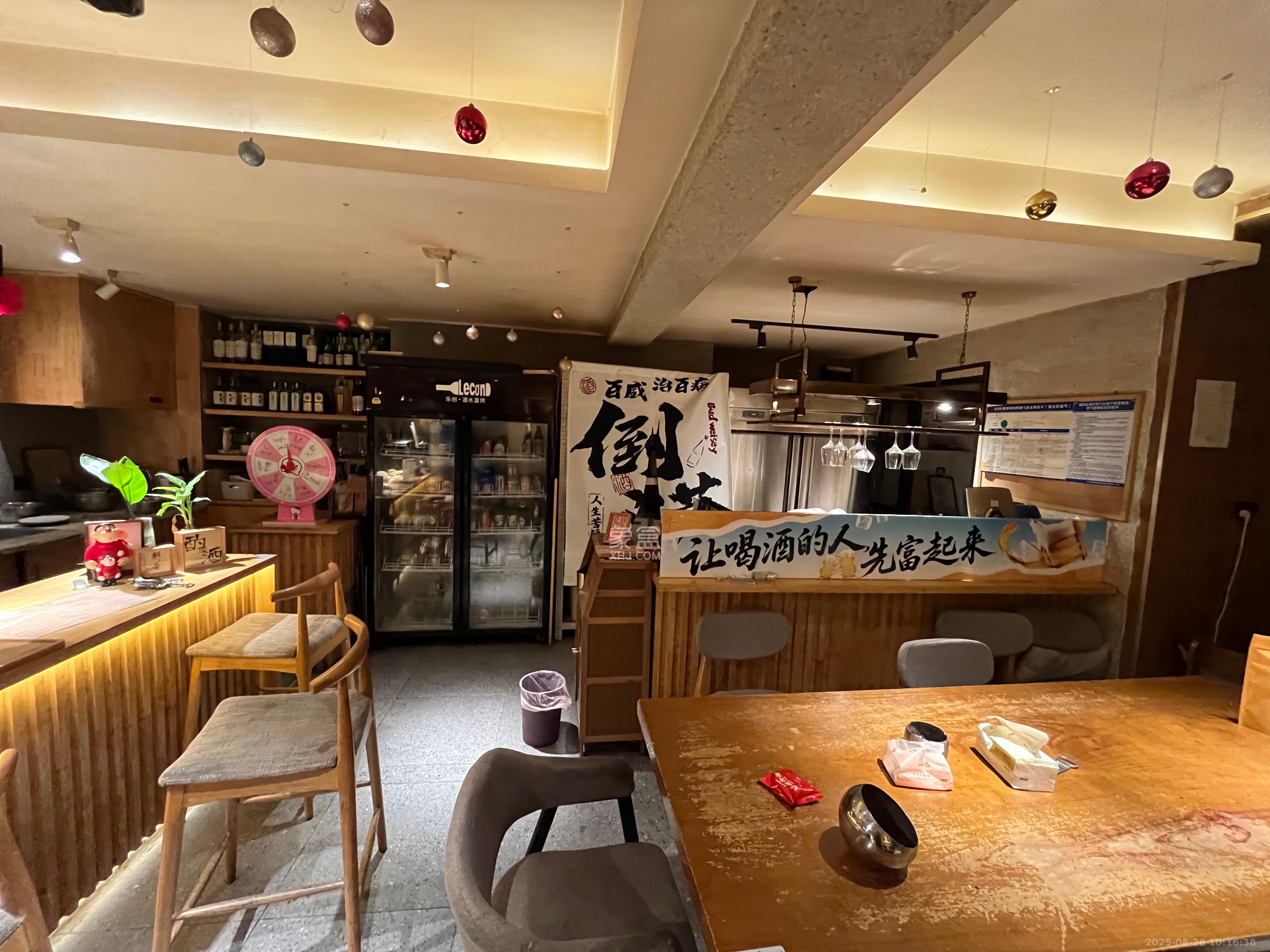 融科檀香山(融科紫檀、香山国际) 1室1厅1卫 7000.0元/月 融科檀香山(融科紫檀、香山国际) 1室1厅1卫 7000.0元/月室内图