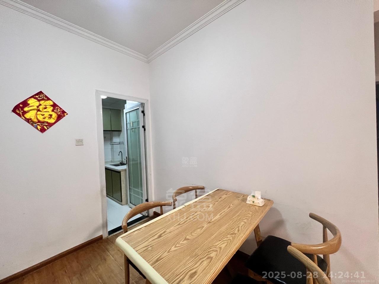 日盛山湖城  2室2厅1卫    1200.0元/月室内图