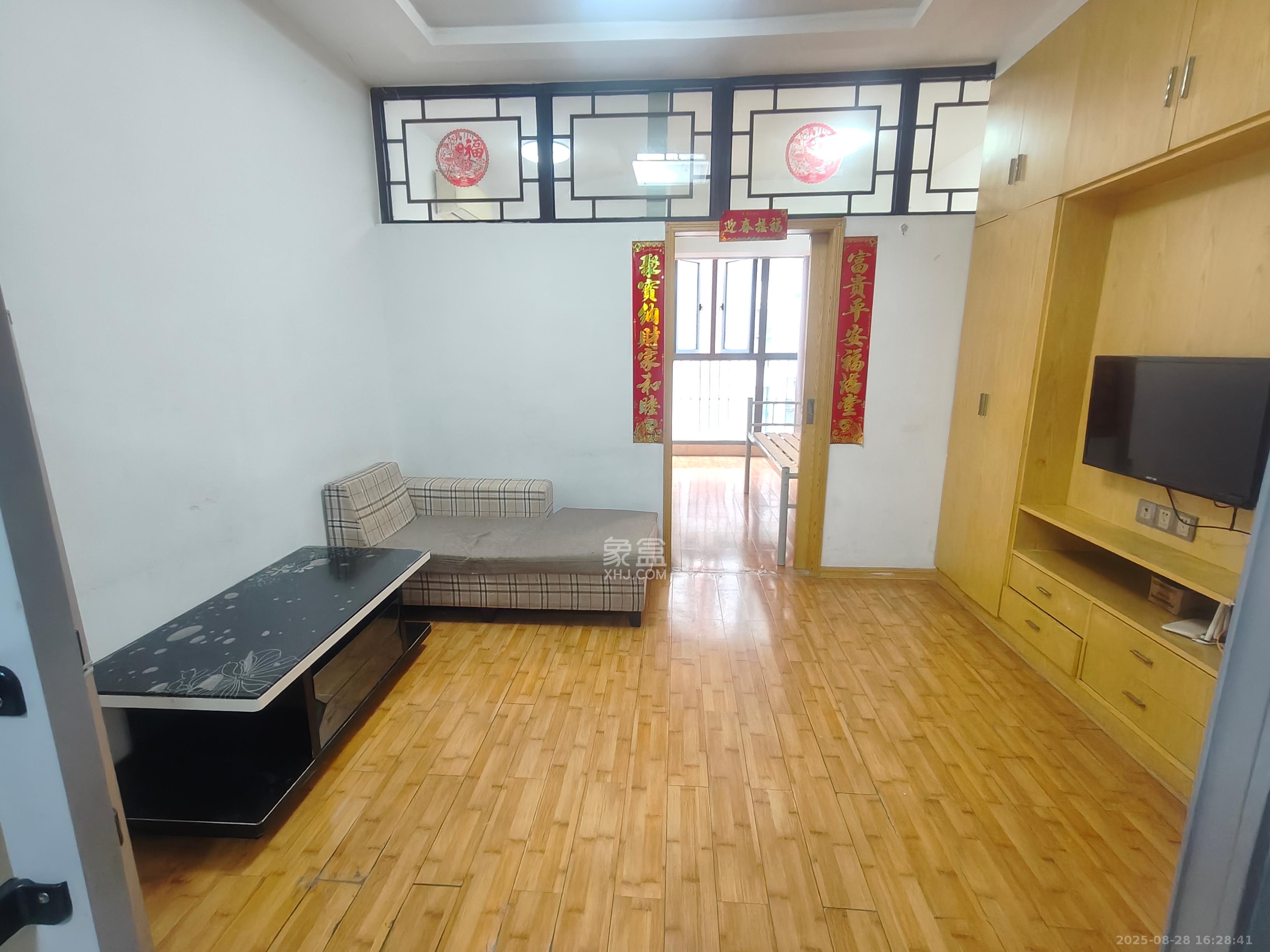 蝴蝶谷  2室1厅1卫    1200.0元/月室内图