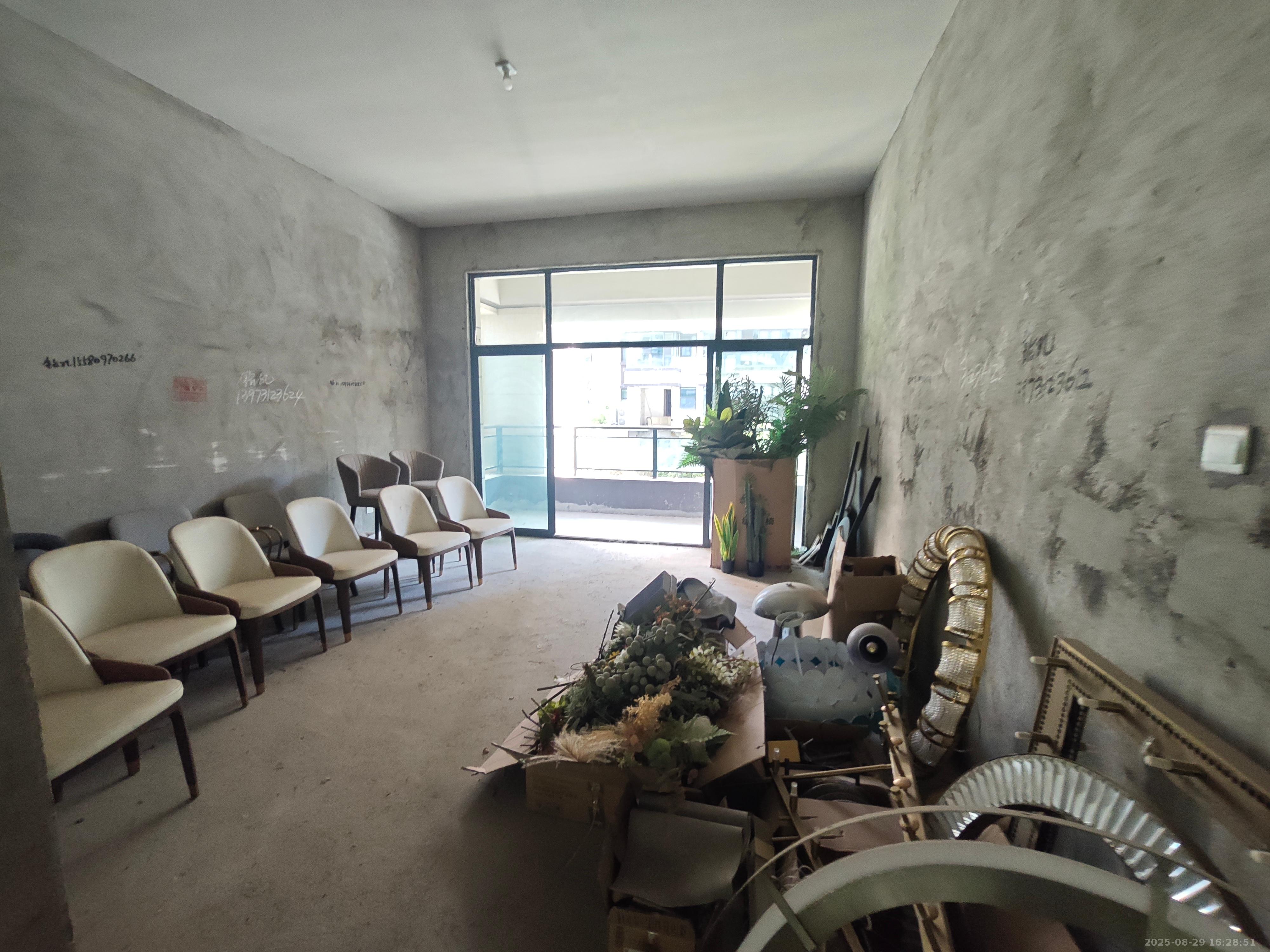 宝能公馆（美联天骄城五期）  4室2厅3卫    2000.0元/月室内图