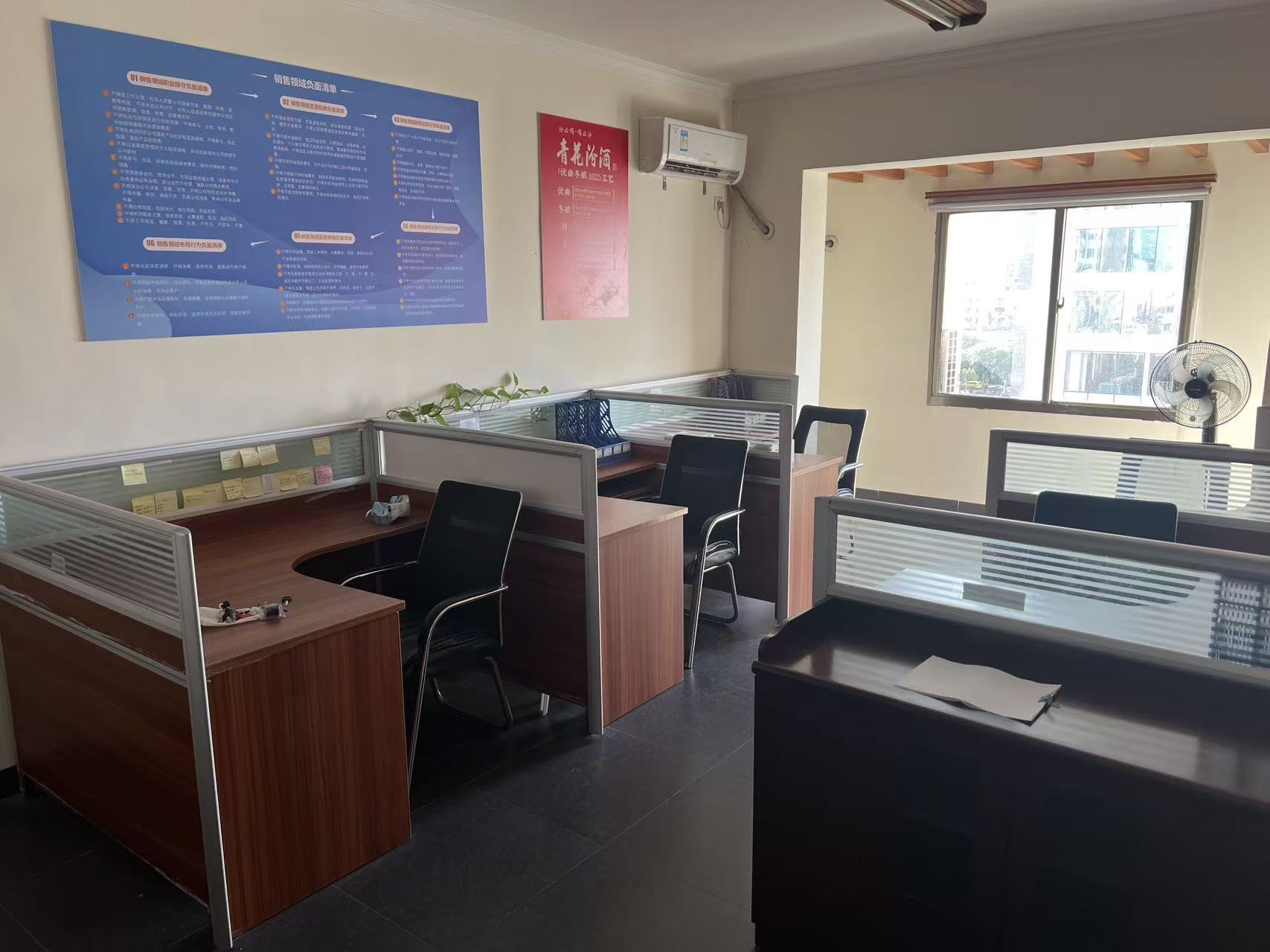 景瑞大厦 3室2厅1卫 5000.0元/月 景瑞大厦 3室2厅1卫 5000.0元/月室内图