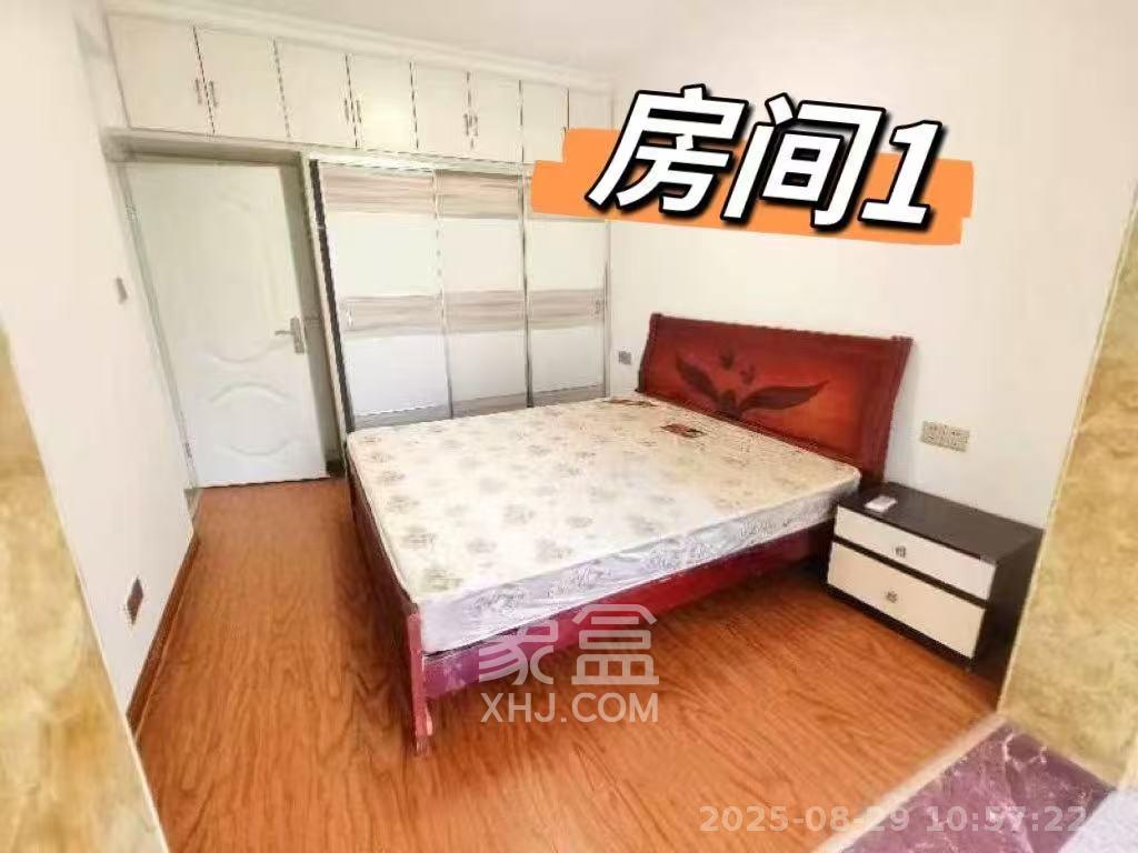 和润园一、二期 1室2厅1卫 2100.0元/月 和润园一、二期 1室2厅1卫 2100.0元/月室内图