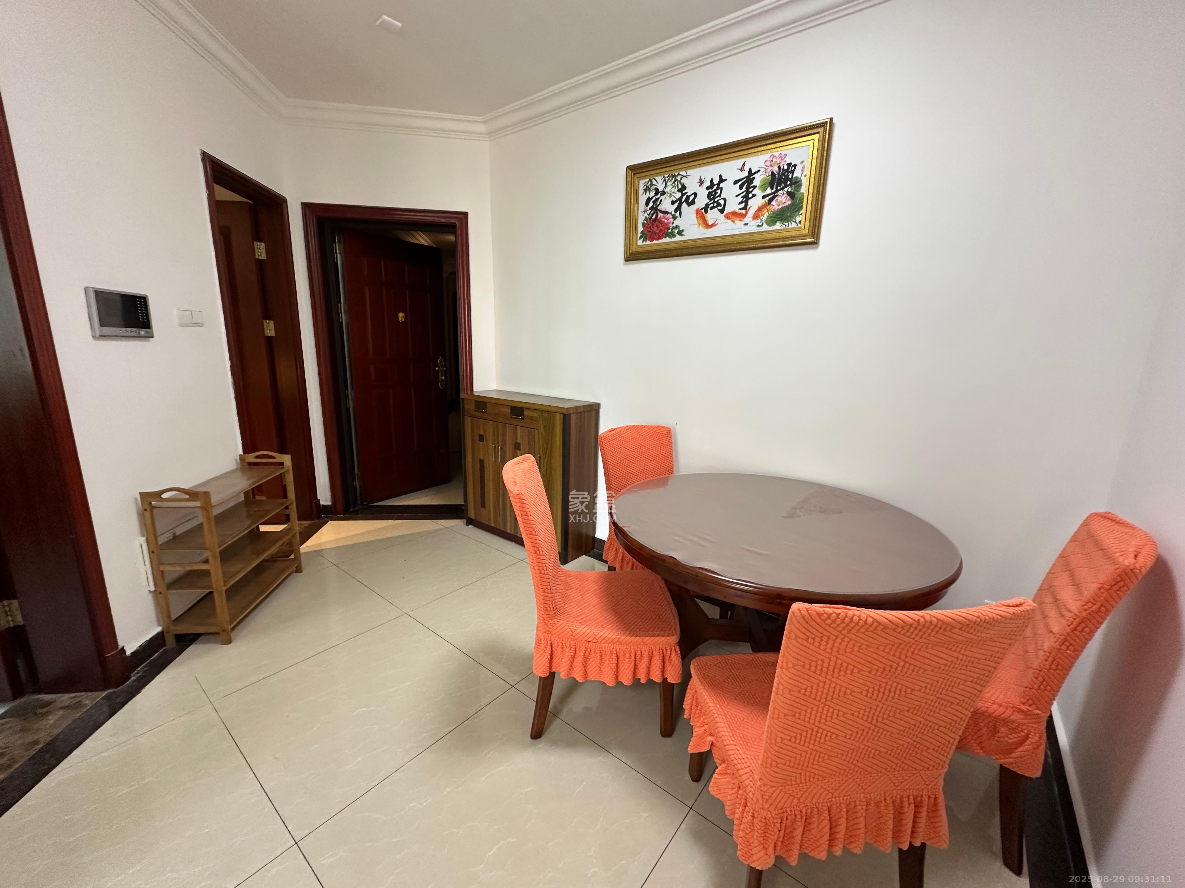 恒大绿洲 1室2厅2卫 2300.0元/月 恒大绿洲 1室2厅2卫 2300.0元/月室内图