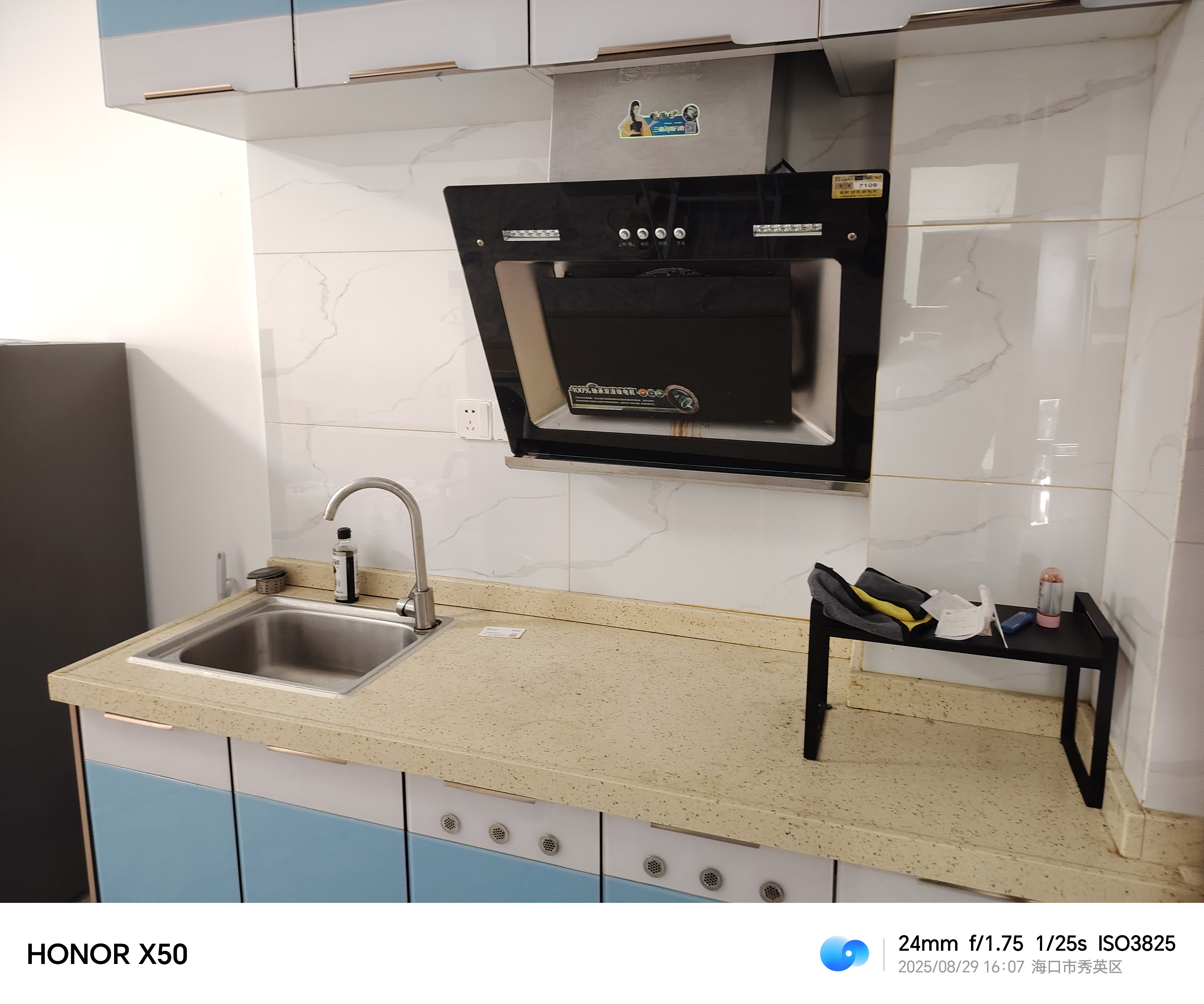 芒果社 1室0厅1卫 1600.0元/月 芒果社 1室0厅1卫 1600.0元/月室内图