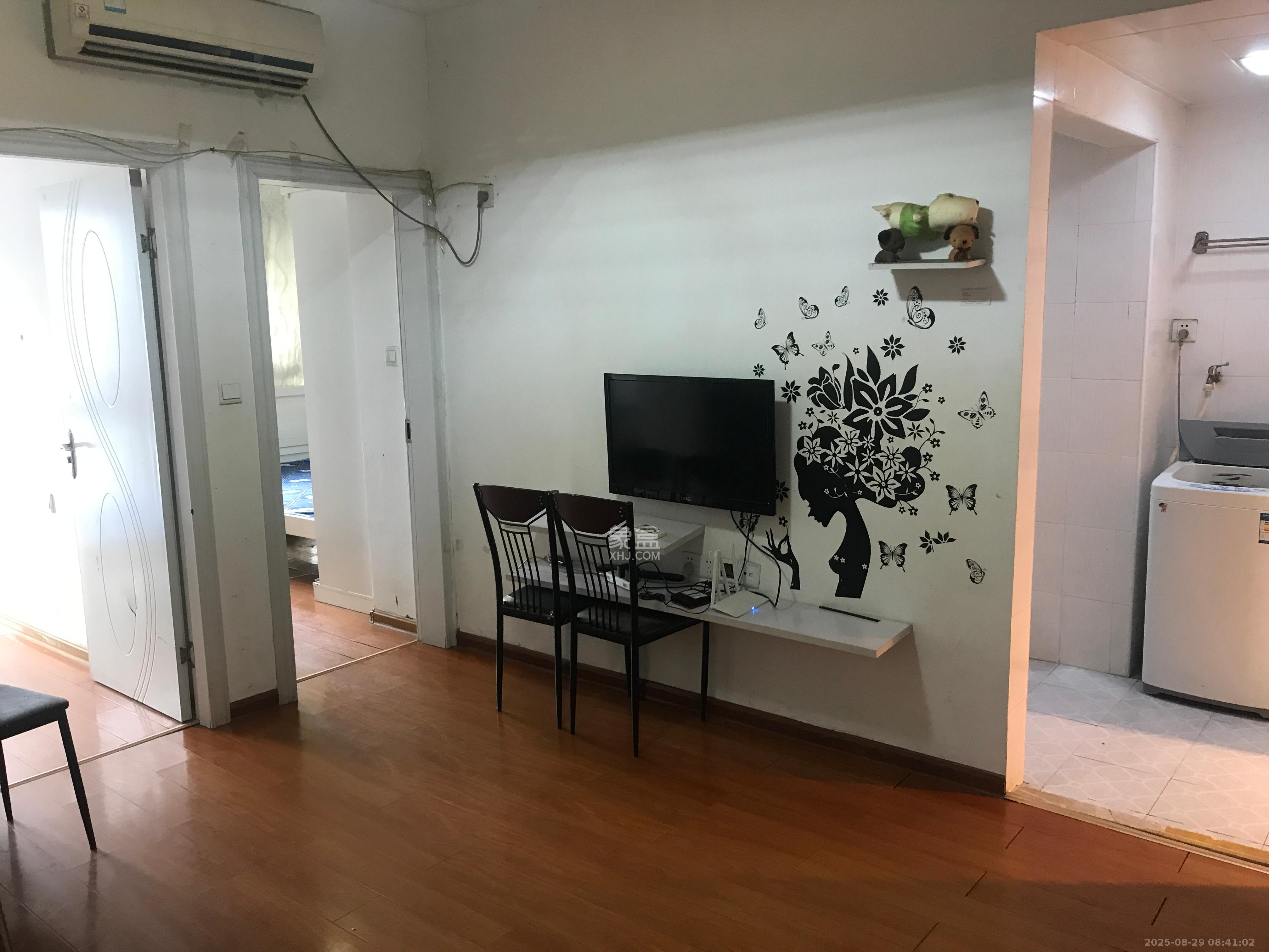 长大彩虹都  2室2厅1卫    1500.0元/月 长大彩虹都  2室2厅1卫    1500.0元/月