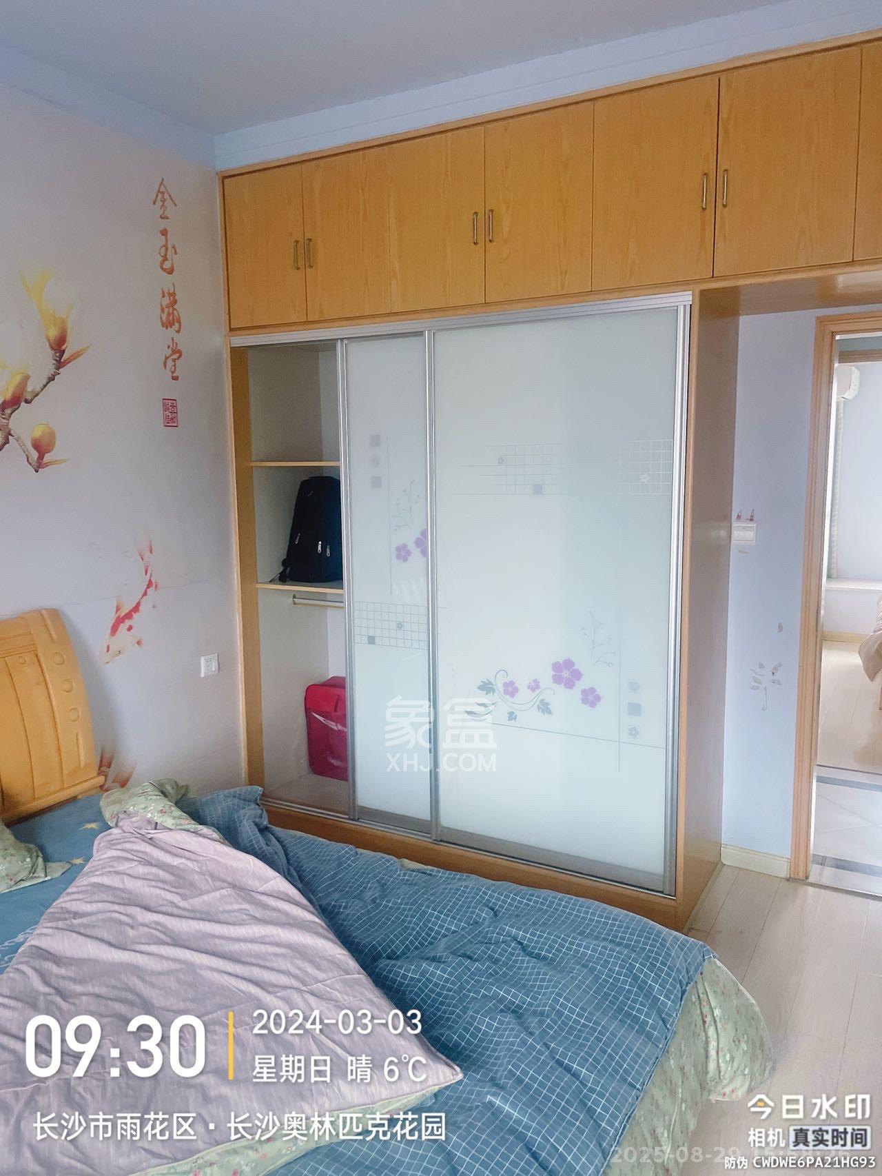 奥林匹克花园 3室2厅1卫 2800.0元/月 奥林匹克花园 3室2厅1卫 2800.0元/月室内图