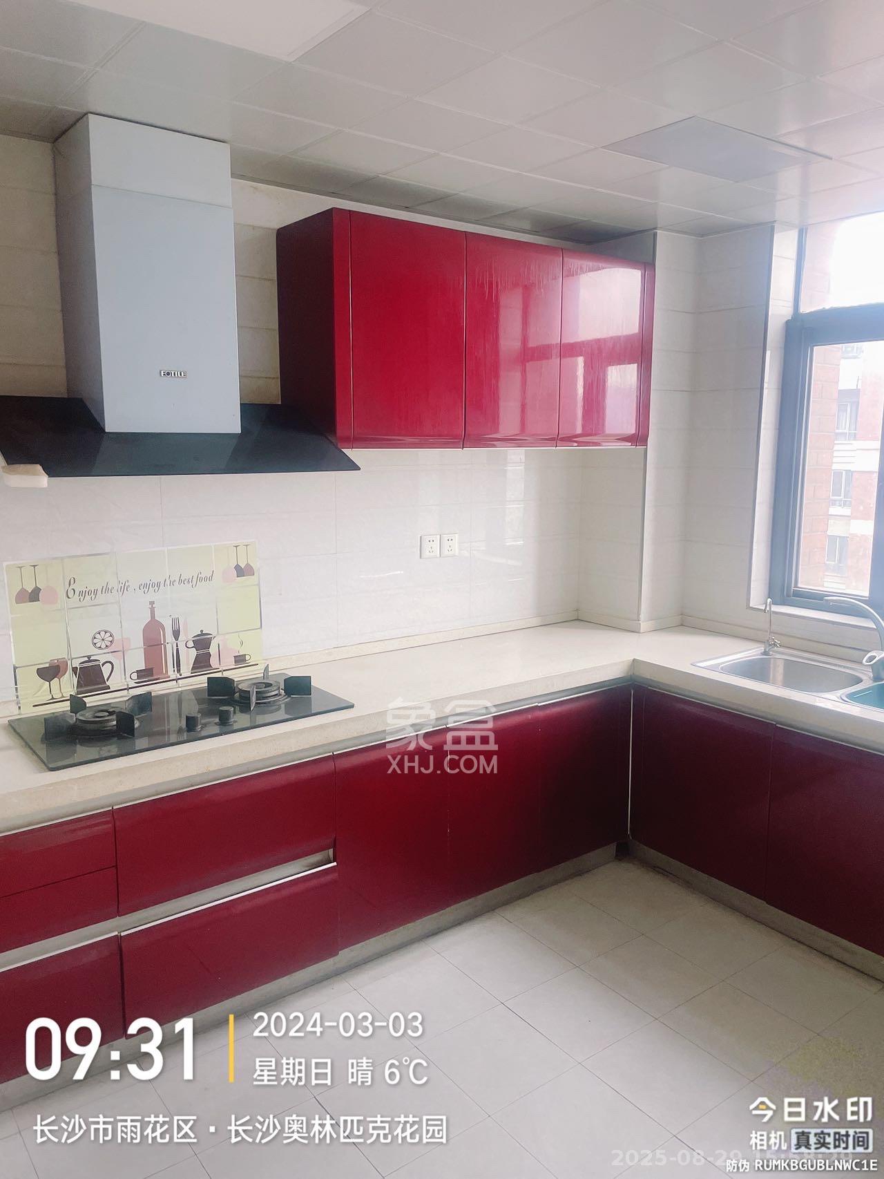 奥林匹克花园 3室2厅1卫 2800.0元/月 奥林匹克花园 3室2厅1卫 2800.0元/月室内图