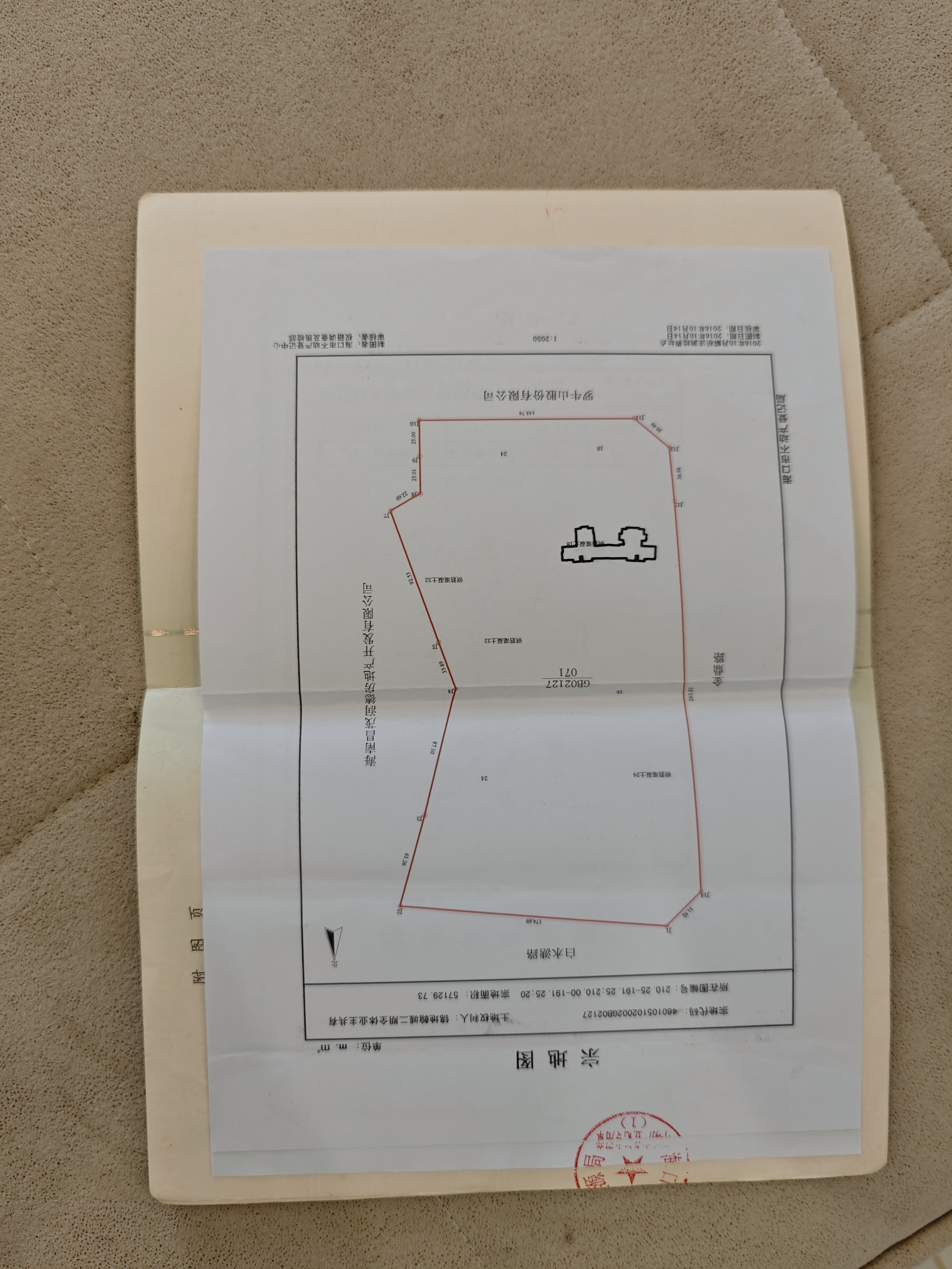 锦地翰城二期  4室2厅2卫    185.0万户型图