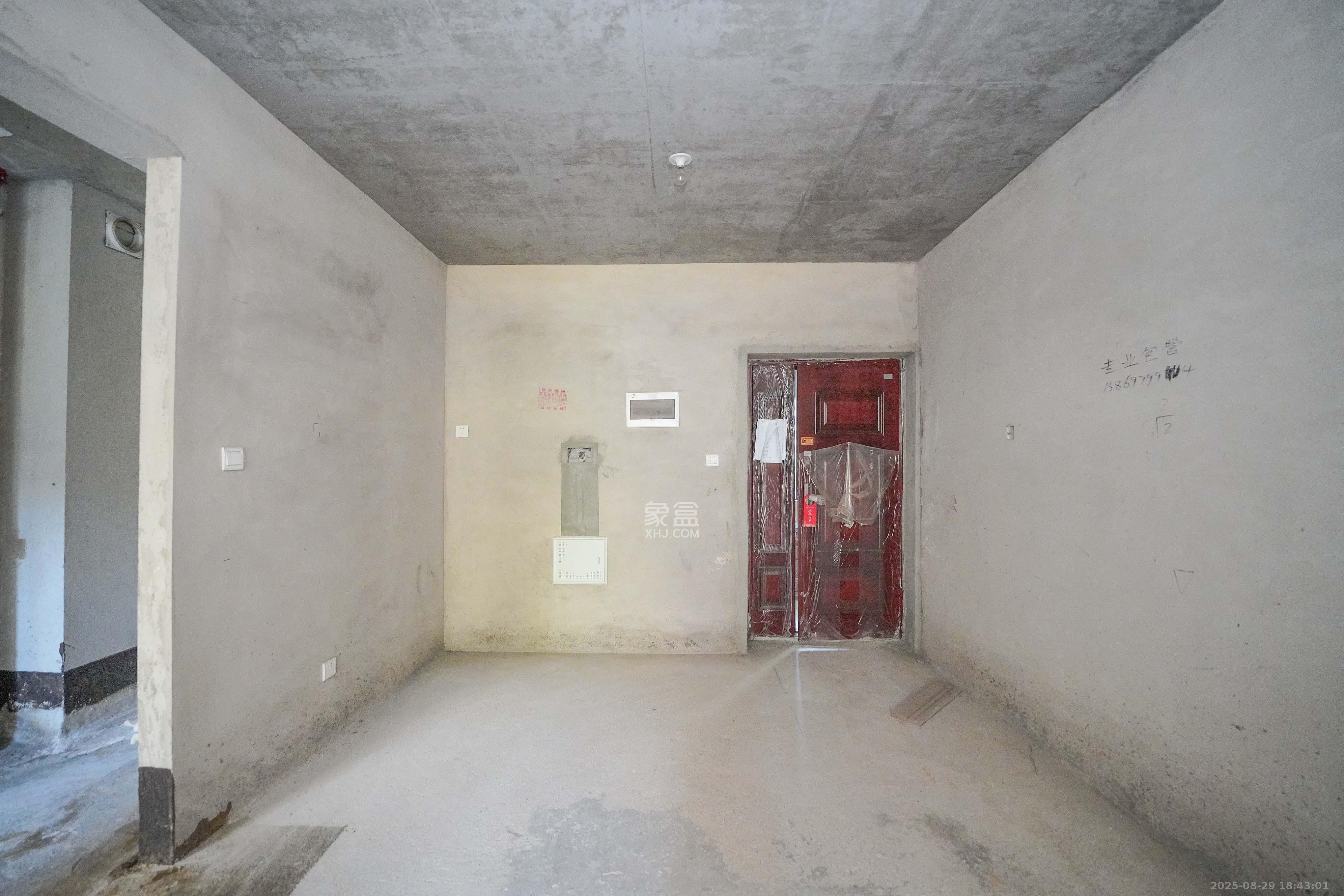 五矿万境蓝山  2室2厅1卫    65.0万客厅